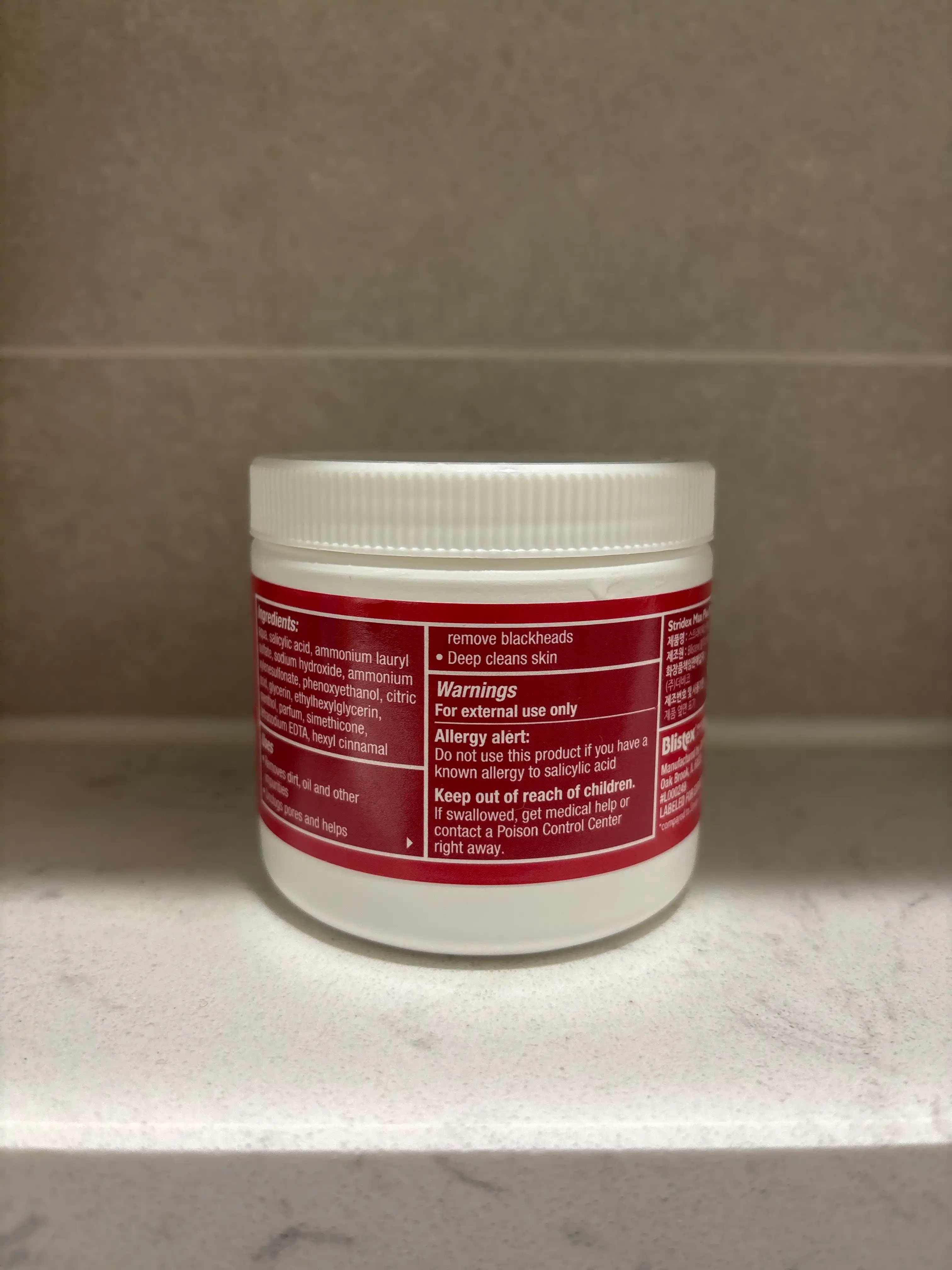 언니의파우치 리뷰 이미지 2 - [맥스 플러스 패드]