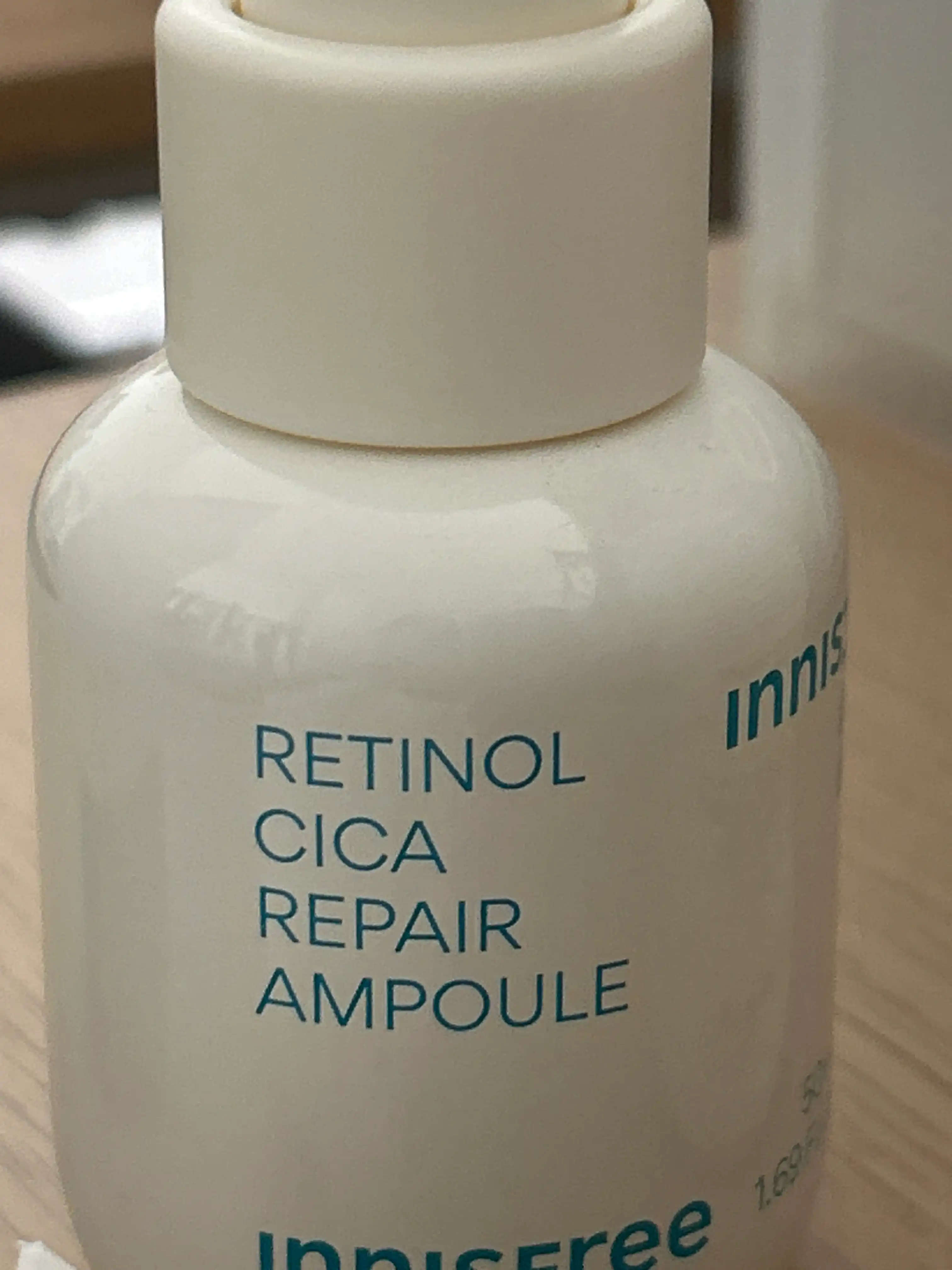 레티놀 시카 흔적 앰플