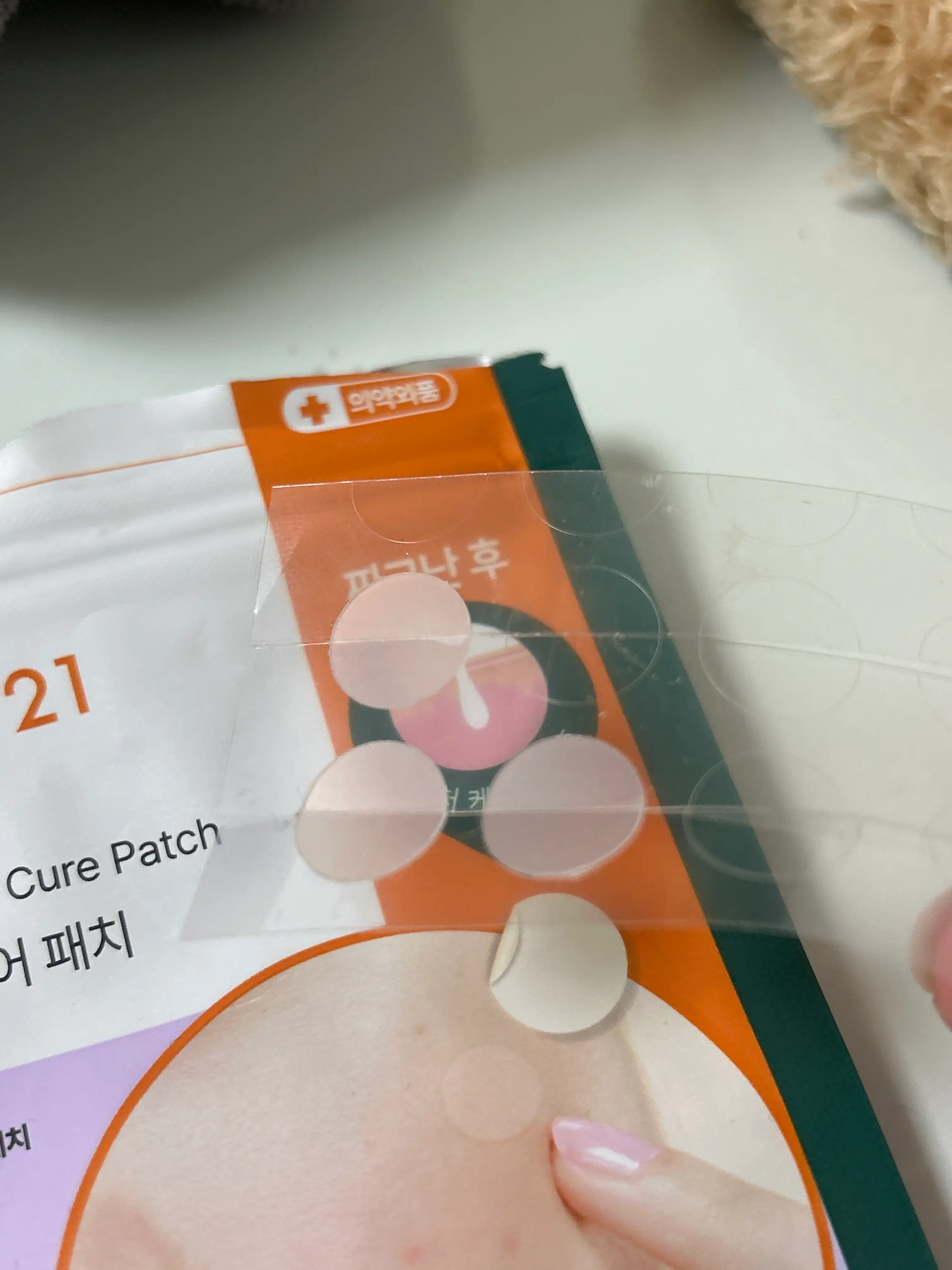 언니의파우치 리뷰 이미지 2 - [클리어 스팟 큐어 패치]