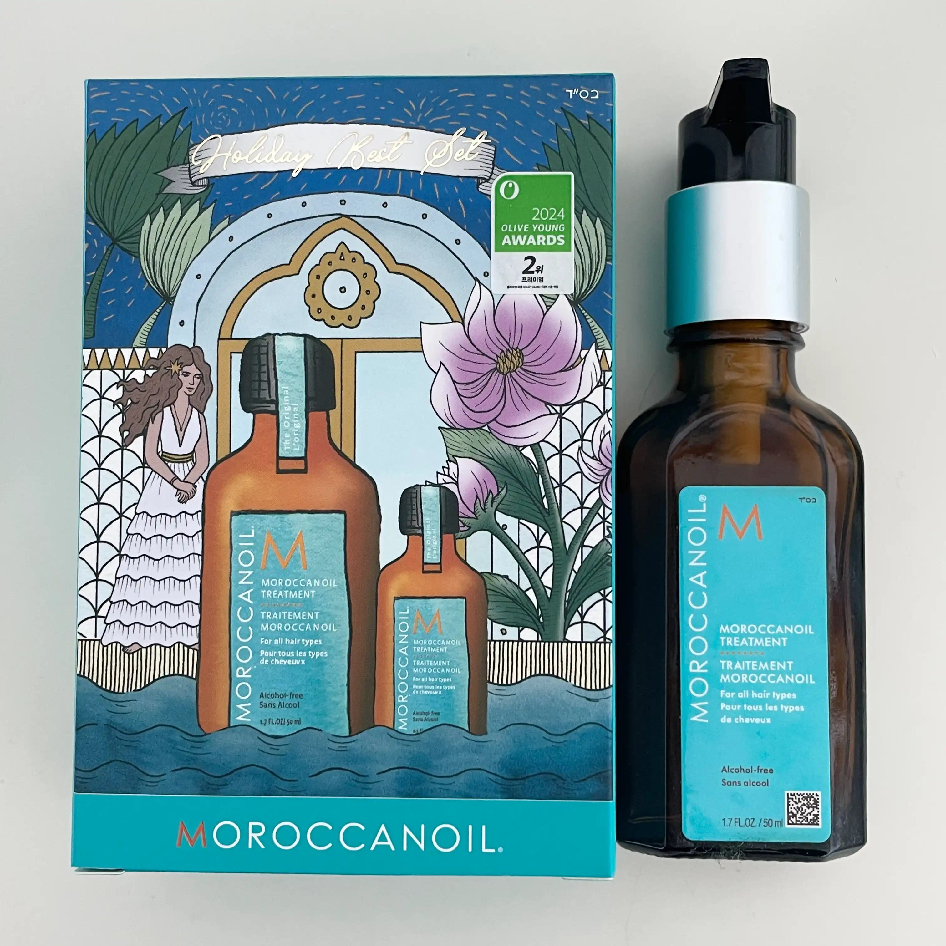 언니의파우치 리뷰 이미지 - [모로칸오일 트리트먼트 오리지날]