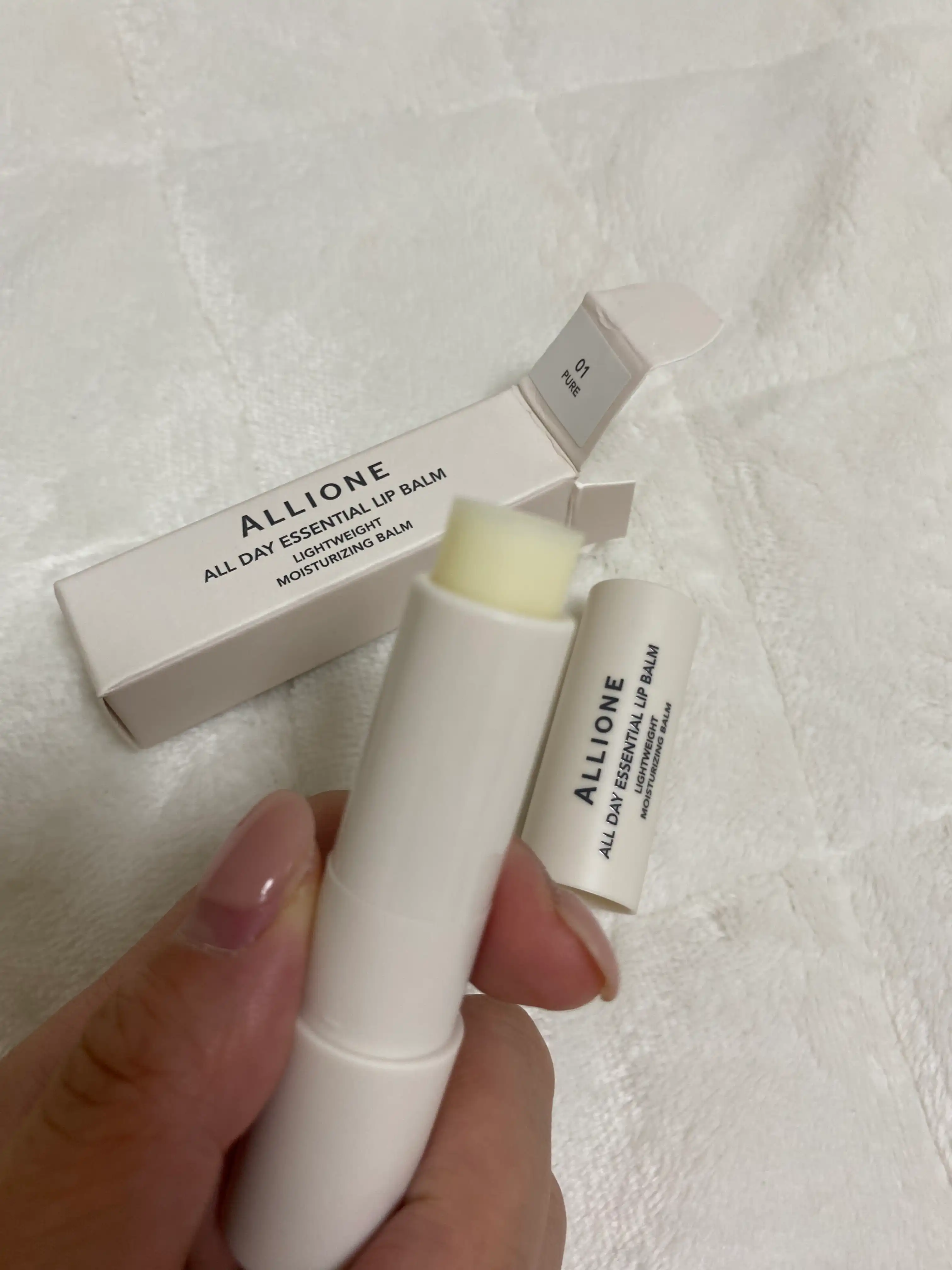 언니의파우치 리뷰 이미지 - [올 데이 에센셜 립 밤]