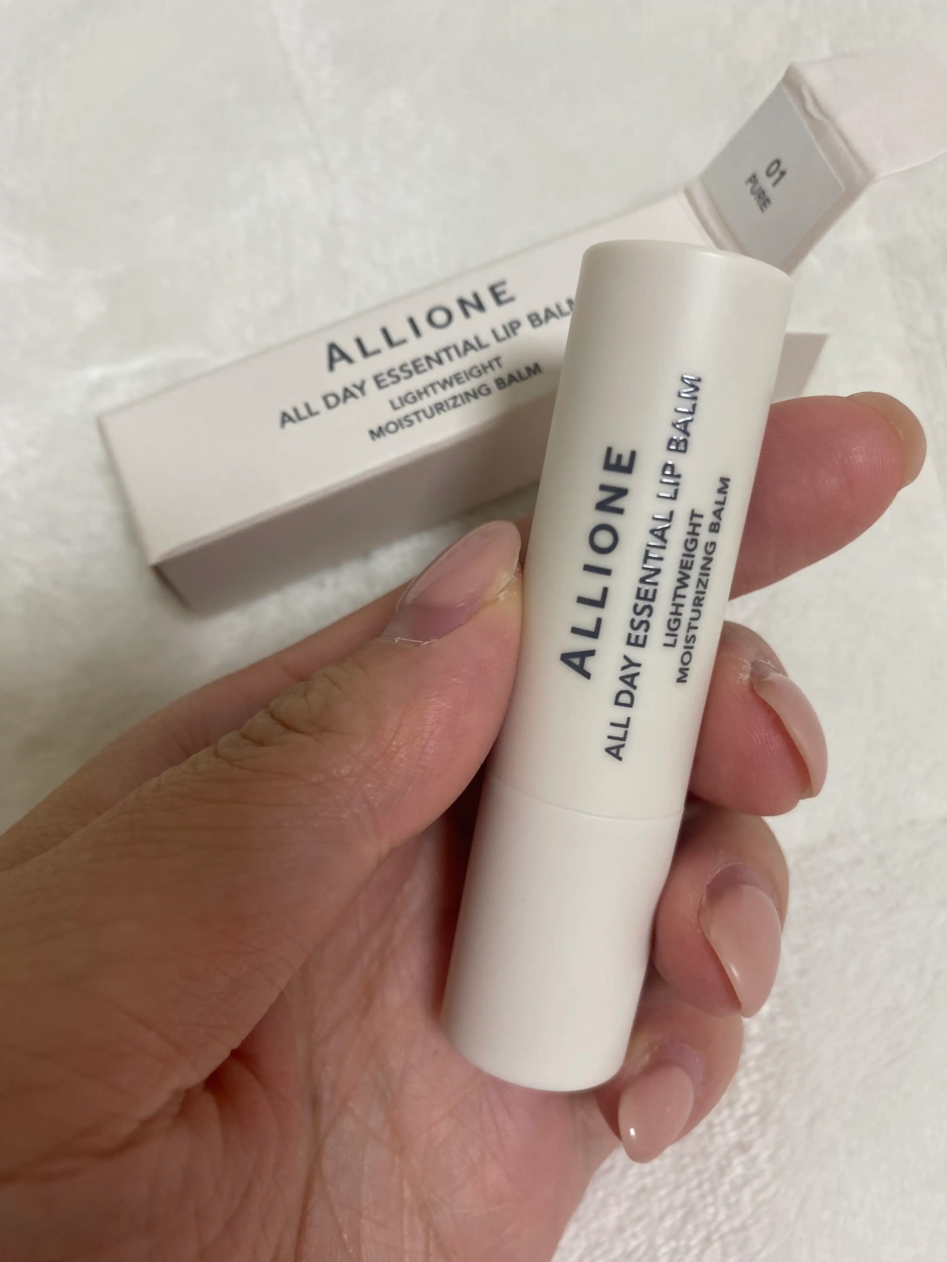 언니의파우치 리뷰 이미지 2 - [올 데이 에센셜 립 밤]
