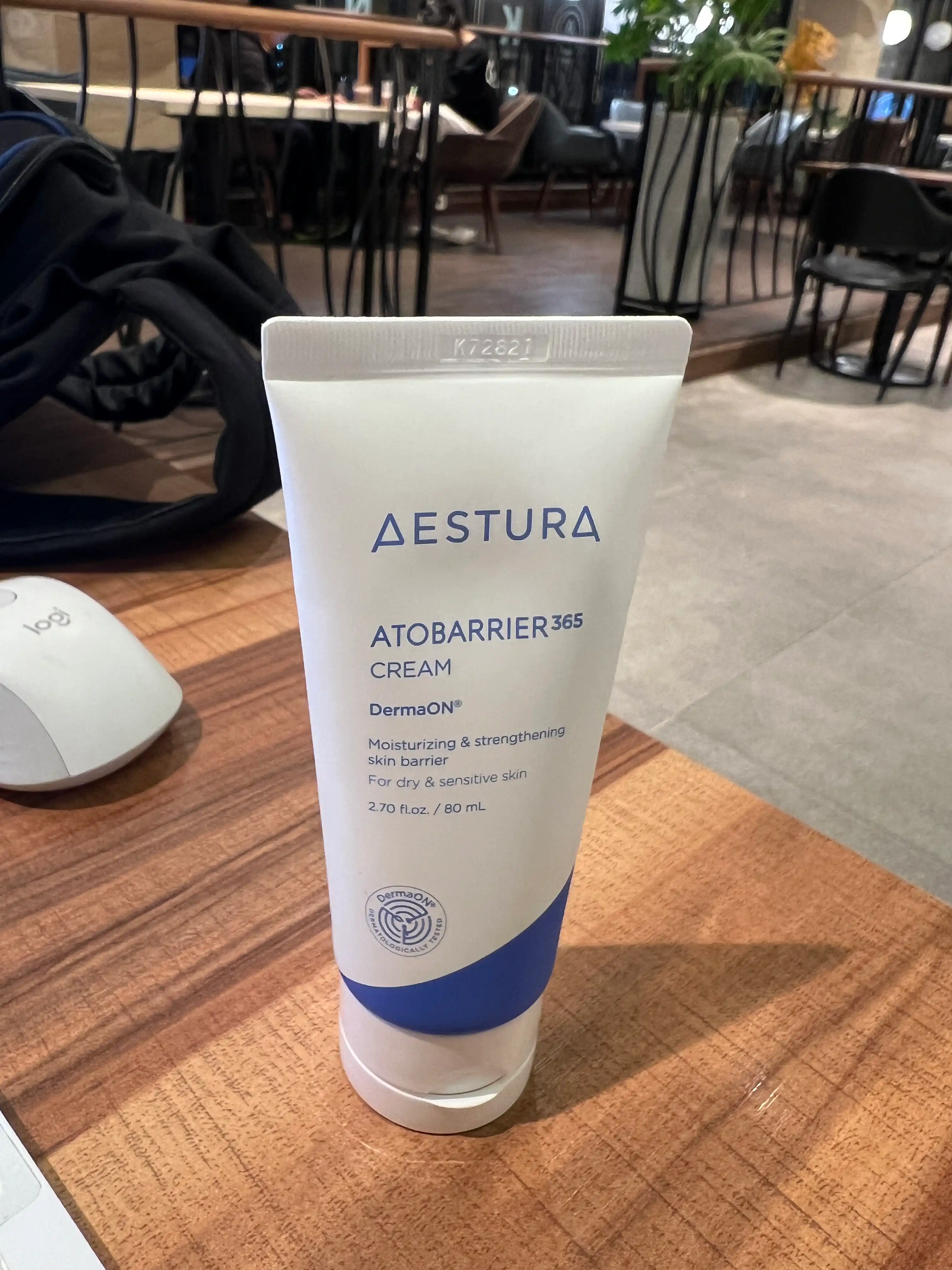 언니의파우치 리뷰 이미지 - [아토베리어365 크림]