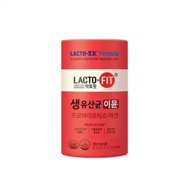 락토핏 생유산균 이뮨