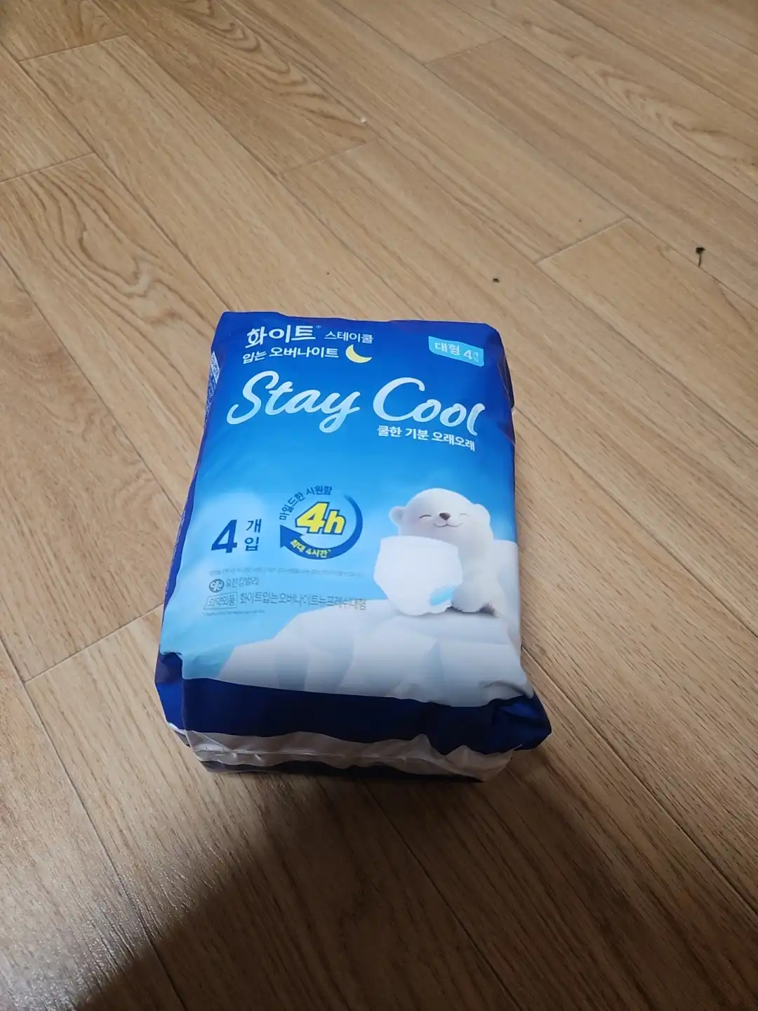 언니의파우치 리뷰 이미지 - [화이트 스테이쿨 입는 오버나이트 대형]