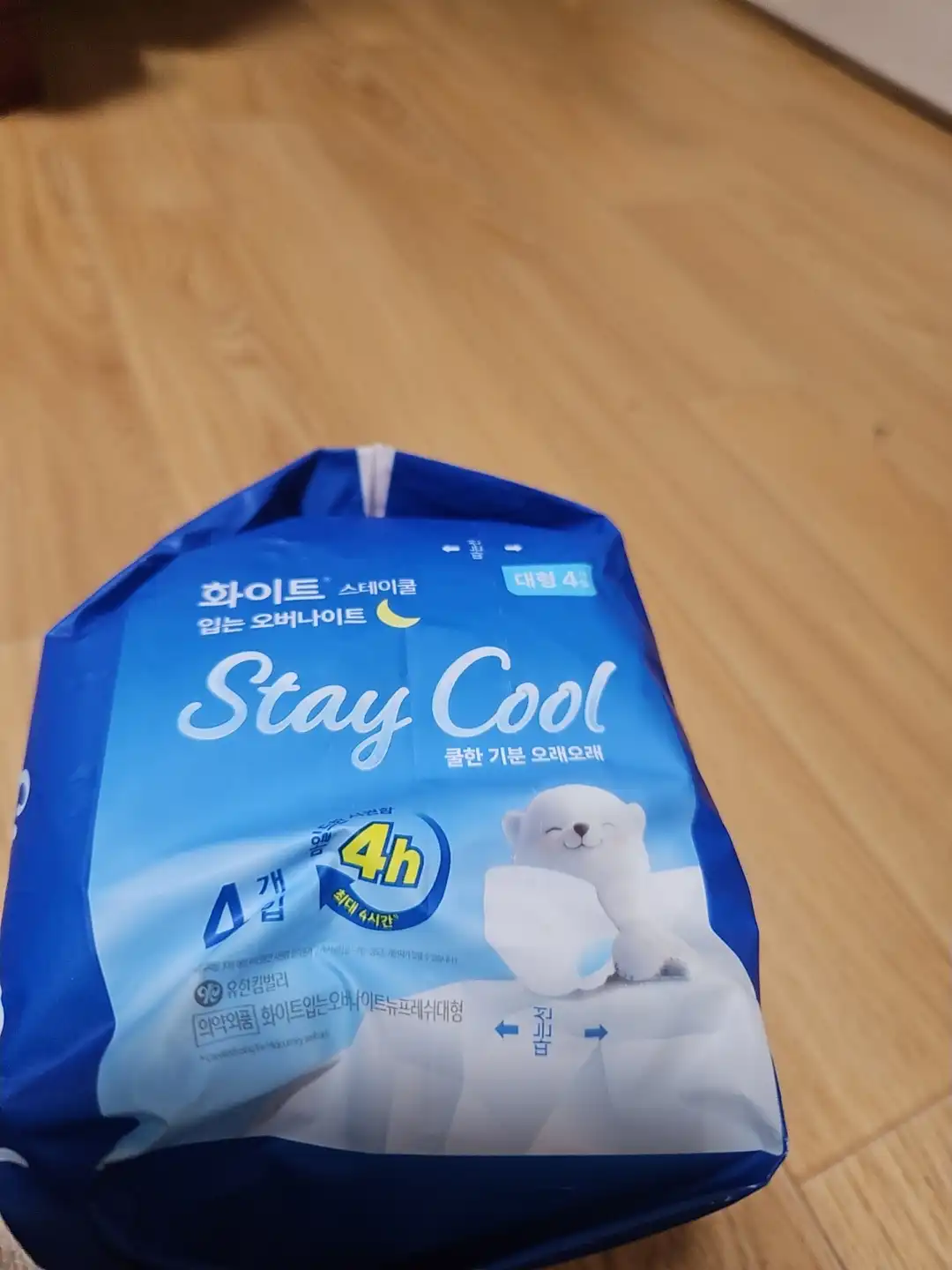 언니의파우치 리뷰 이미지 3 - [화이트 스테이쿨 입는 오버나이트 대형]