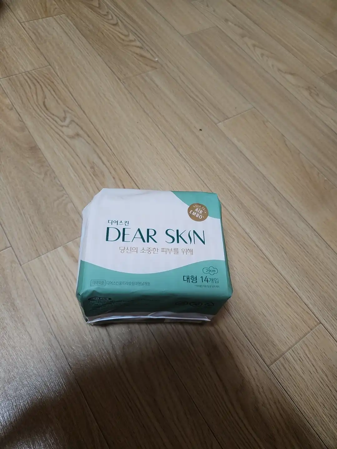 언니의파우치 리뷰 이미지 - [에어엠보 생리대 [대형]]