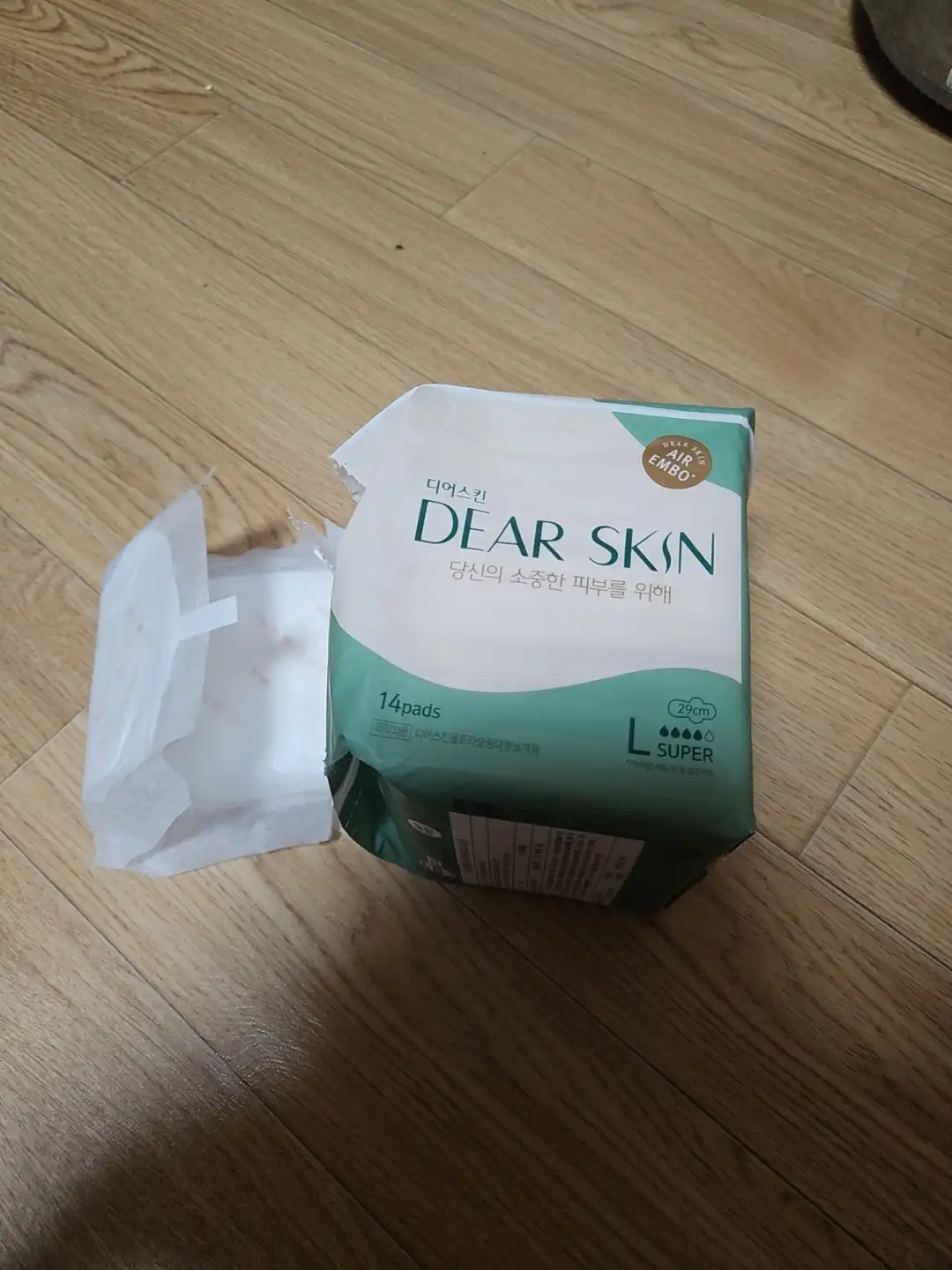 언니의파우치 리뷰 이미지 2 - [에어엠보 생리대 [대형]]