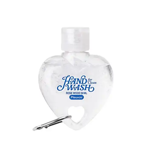 로즈우드 하트 키링 핸드 워시
