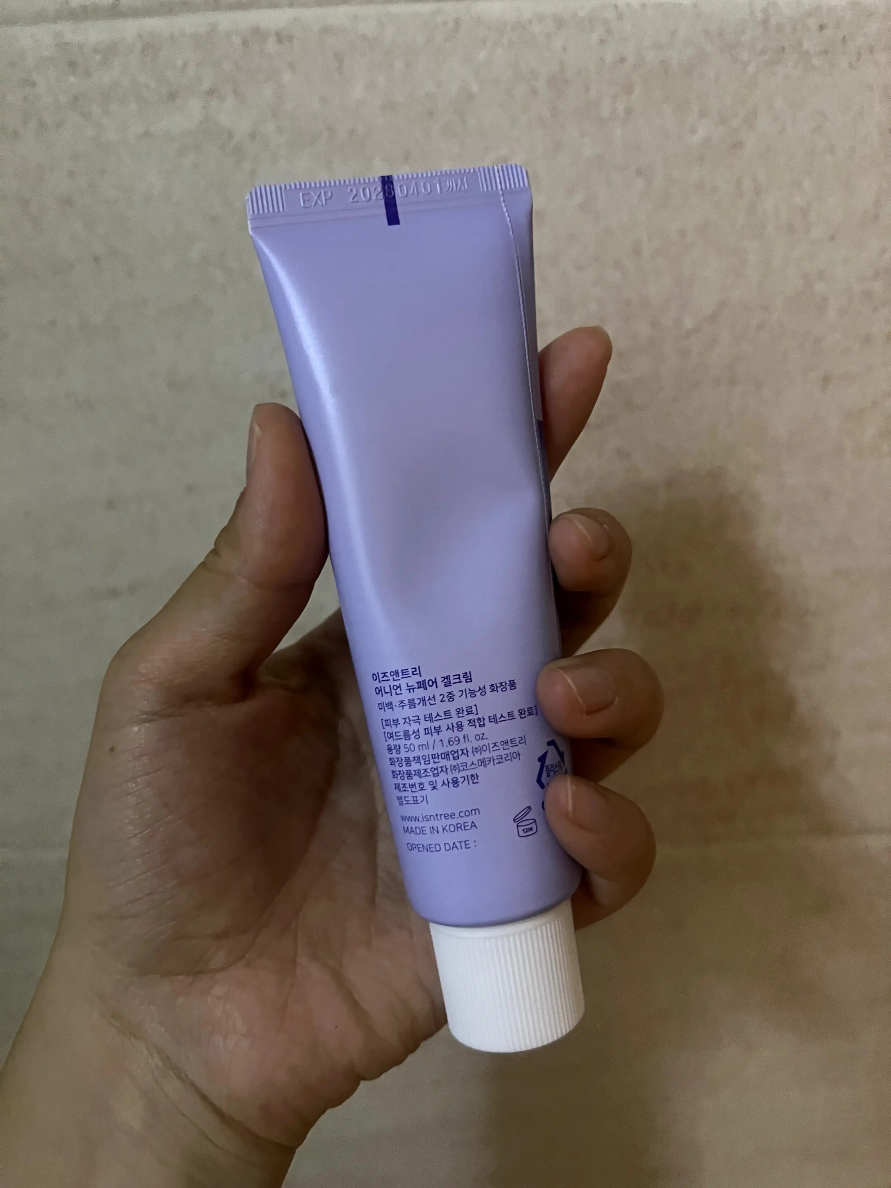 언니의파우치 리뷰 이미지 2 - [어니언 뉴페어 겔 크림]