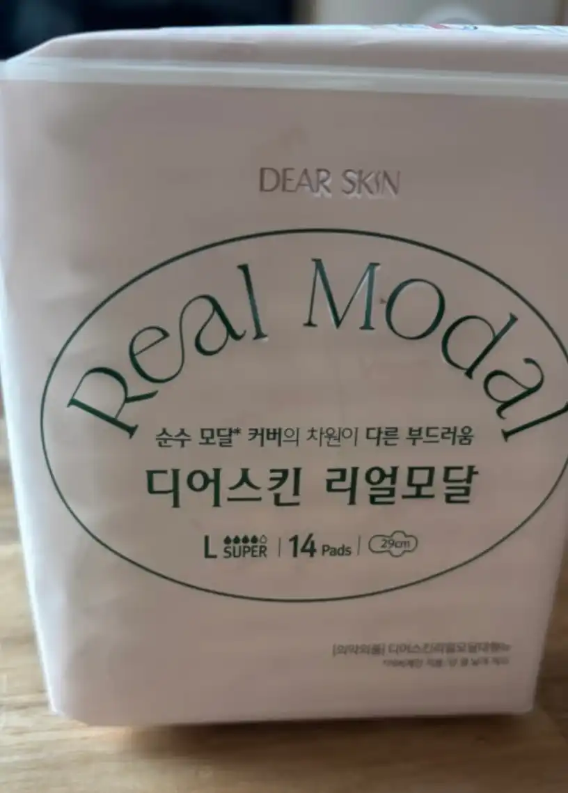 언니의파우치 리뷰 이미지 - [리얼모달 대형]