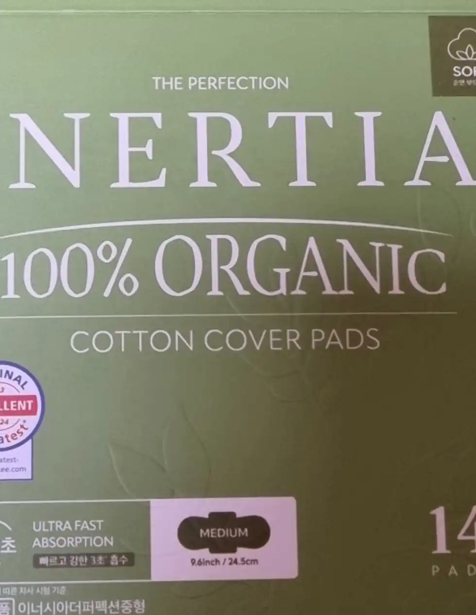 언니의파우치 리뷰 이미지 - [더 퍼펙션 유기농 생리대 중형]