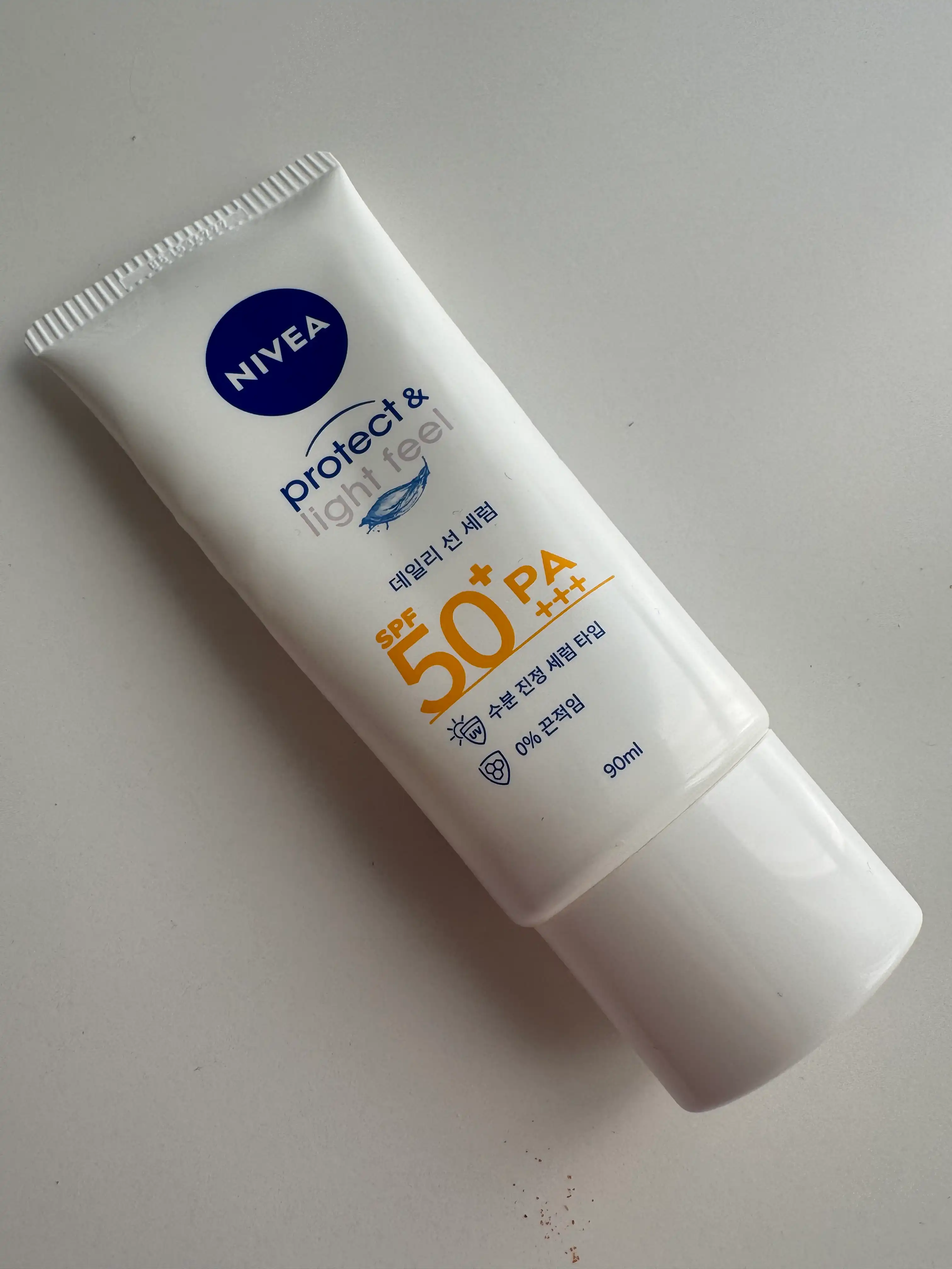 프로텍트 앤 라이트 필 퍼펙트 선 세럼