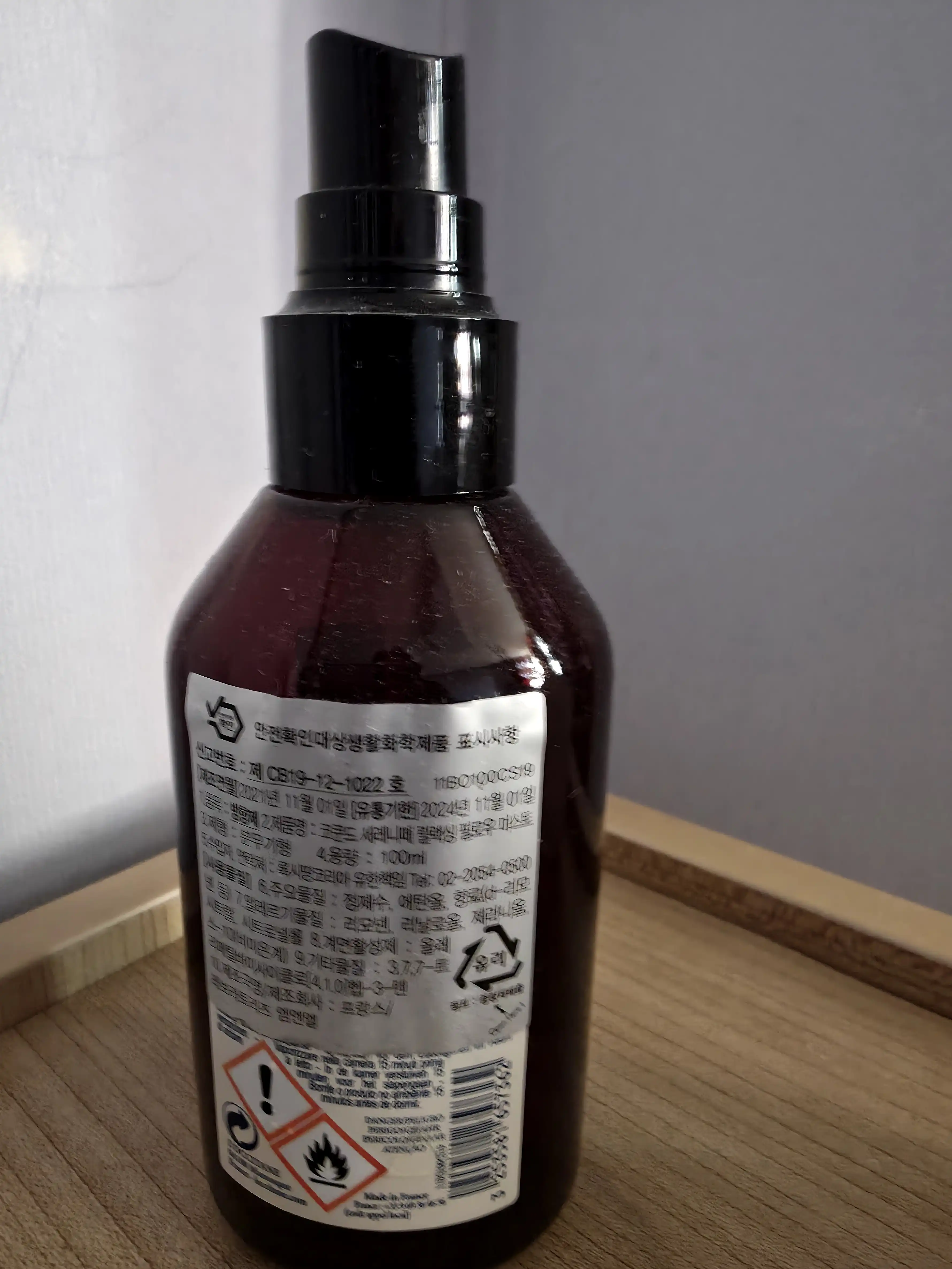 언니의파우치 리뷰 이미지 2 - [코쿤 드 세레니떼 릴랙싱 필로우 미스트]