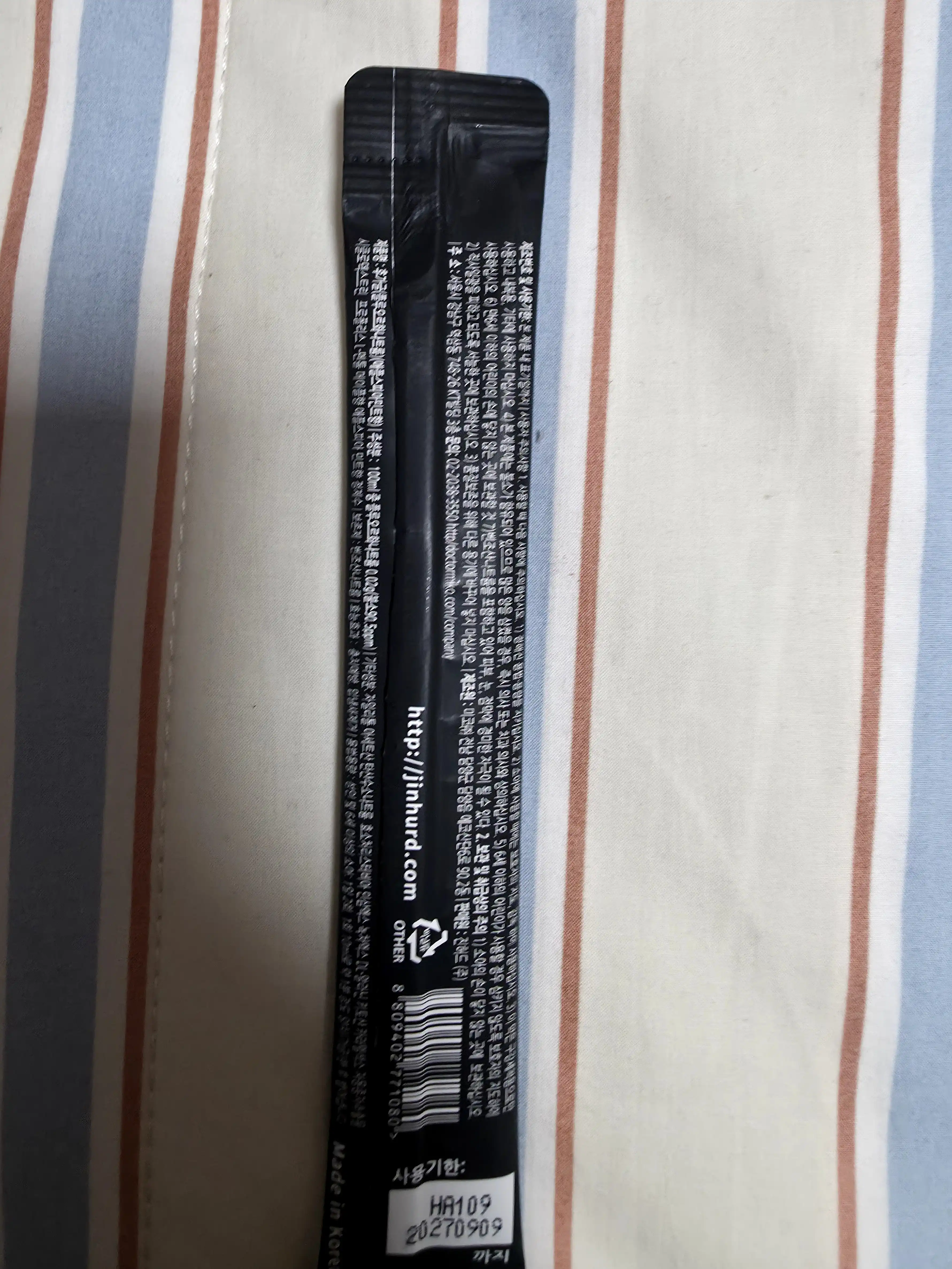 언니의파우치 리뷰 이미지 2 - [후 가글]