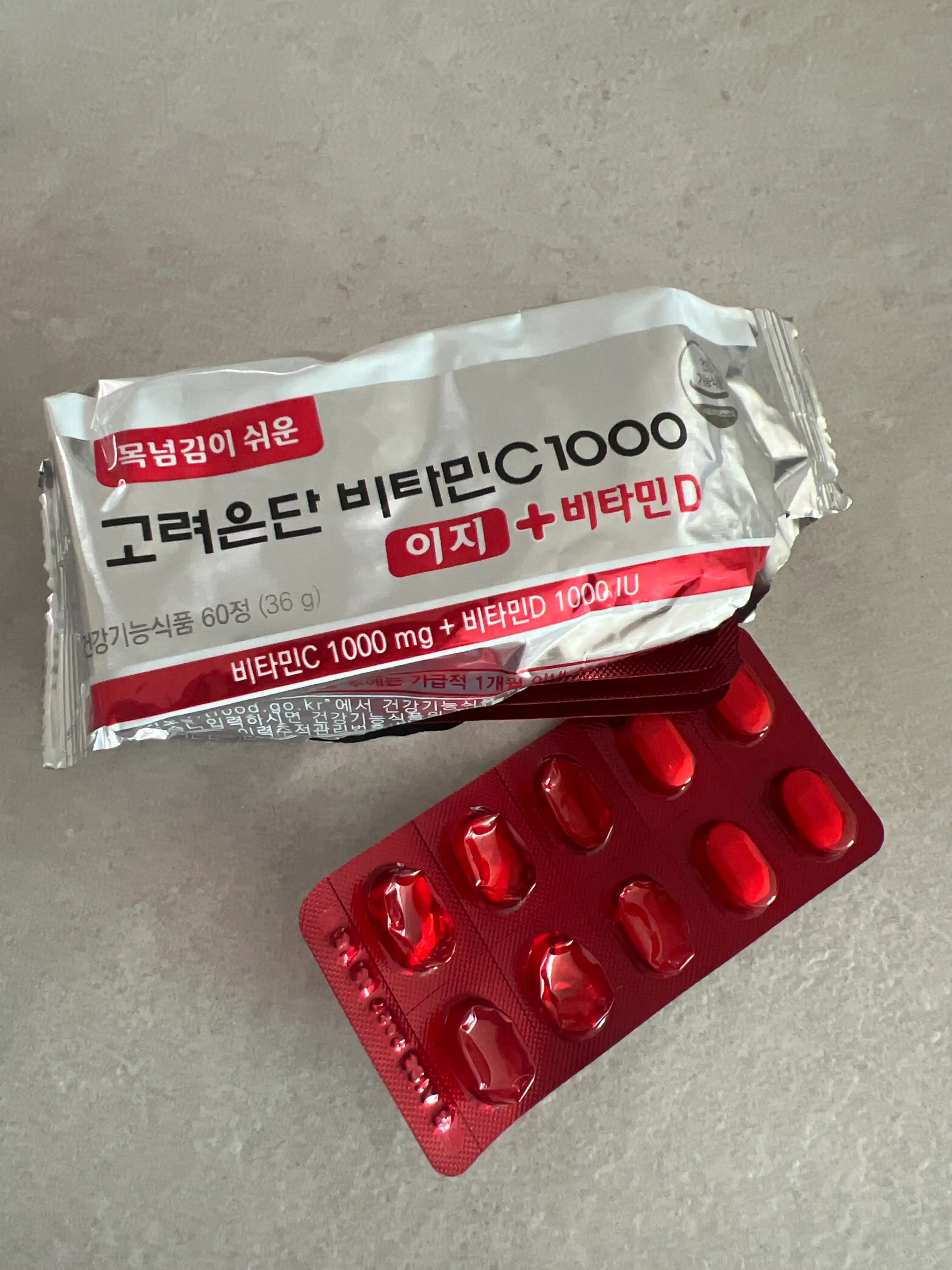 언니의파우치 리뷰 이미지 - [비타민C 1000 이지 플러스 비타민D]