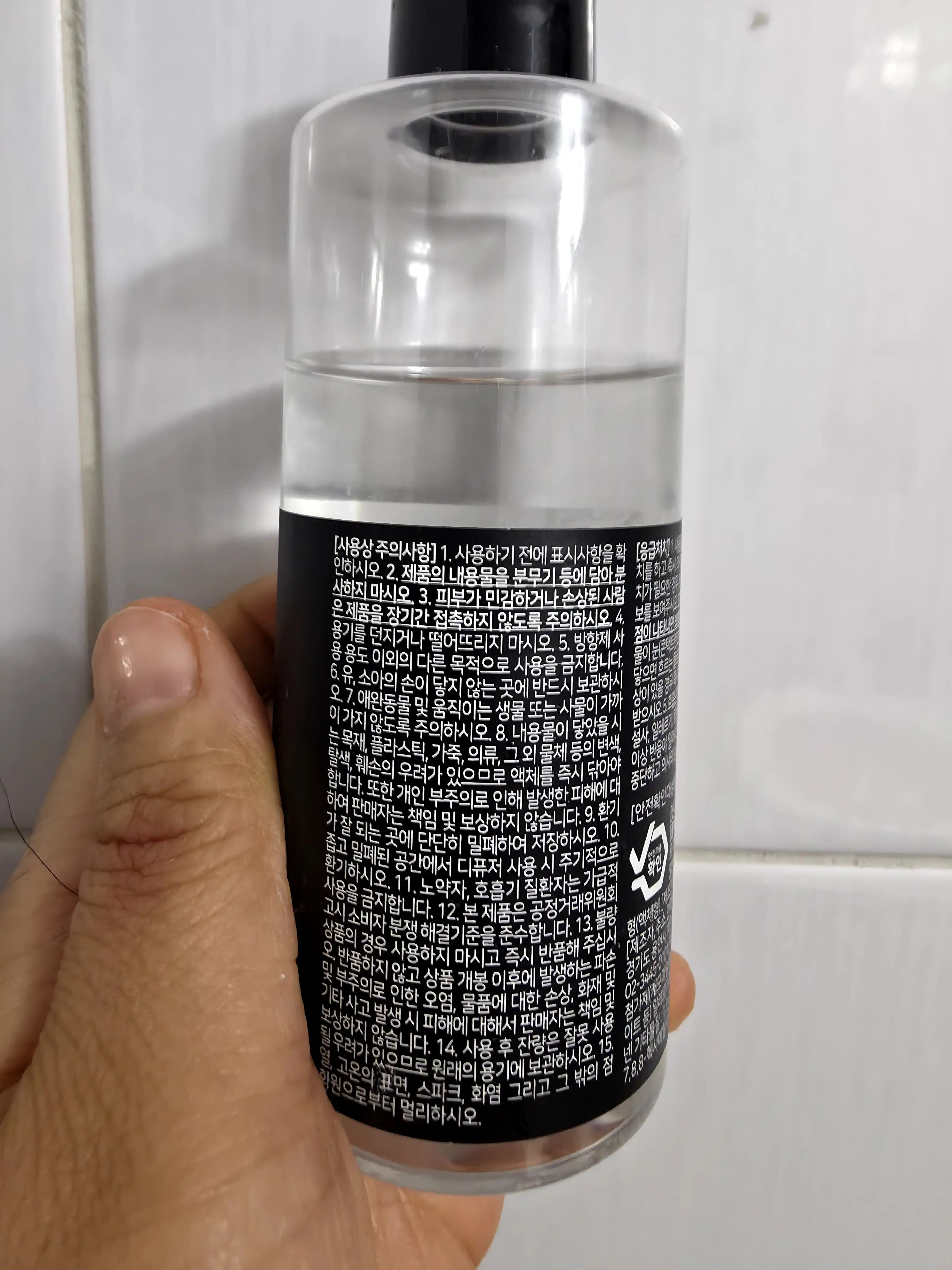 언니의파우치 리뷰 이미지 2 - [디퓨저 [블랙체리]]