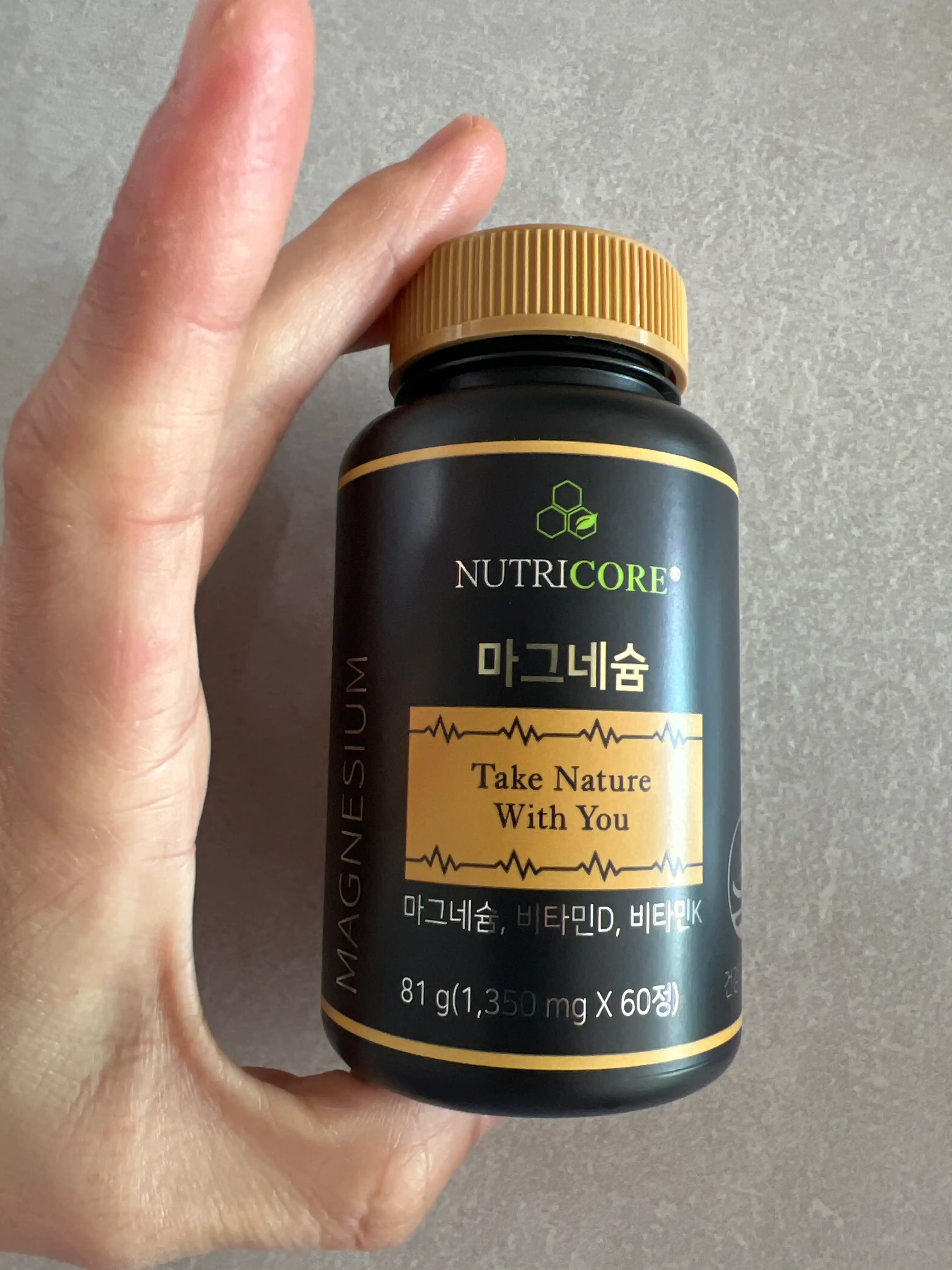 언니의파우치 리뷰 이미지 - [마그네슘]