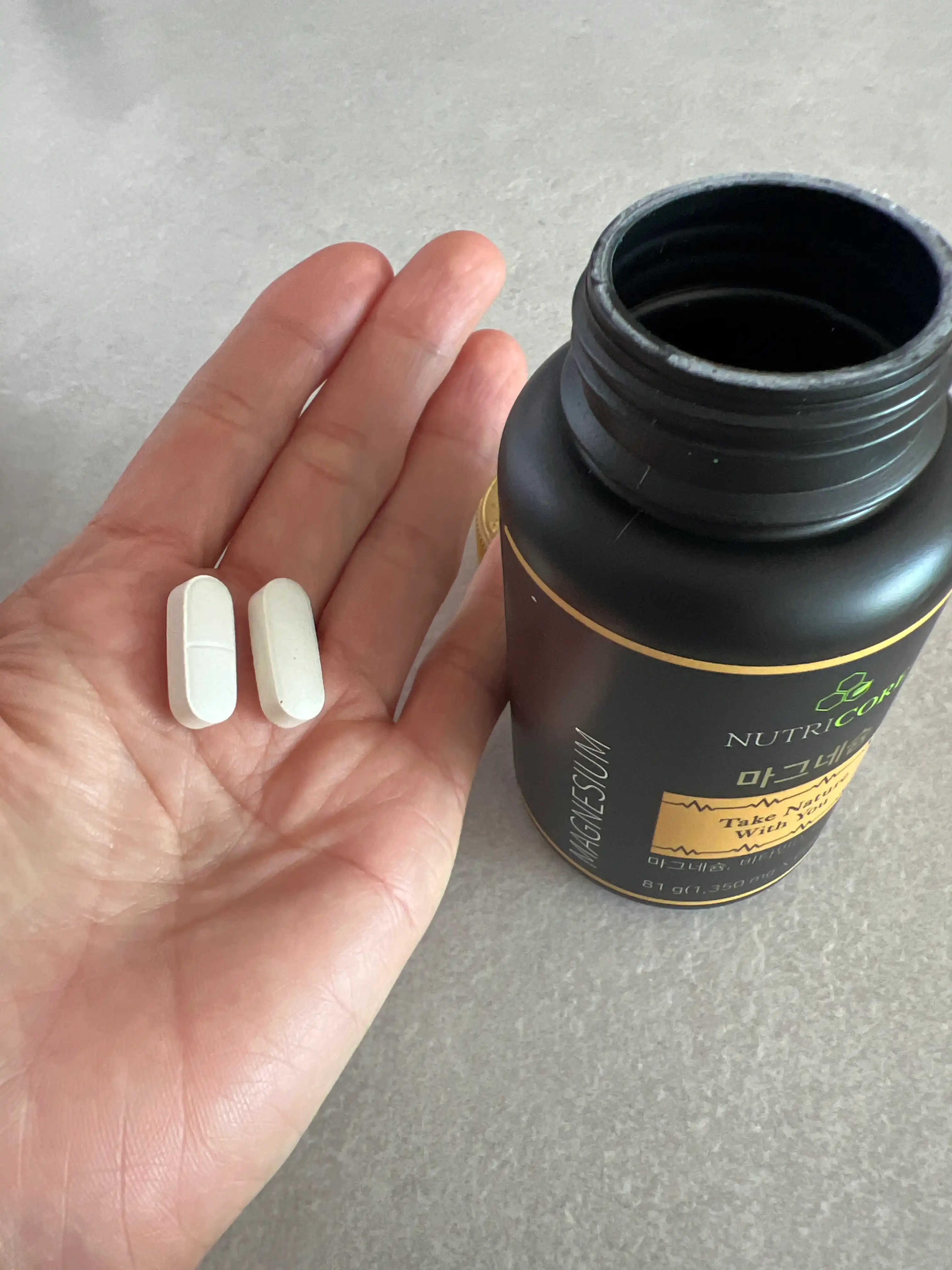 언니의파우치 리뷰 이미지 2 - [마그네슘]