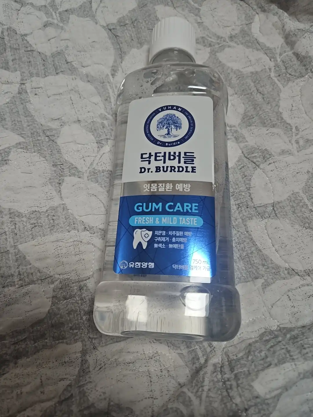 언니의파우치 리뷰 이미지 - [닥터버들 검케어 가글]