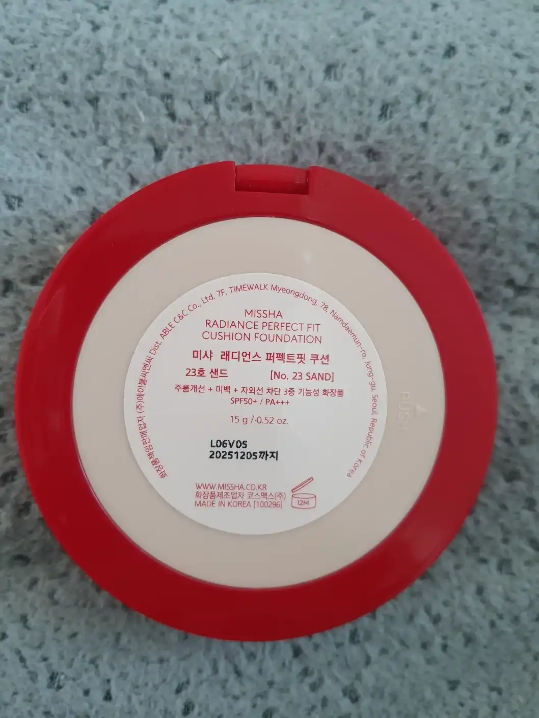 언니의파우치 리뷰 이미지 2 - [래디언스 퍼펙트핏 쿠션]