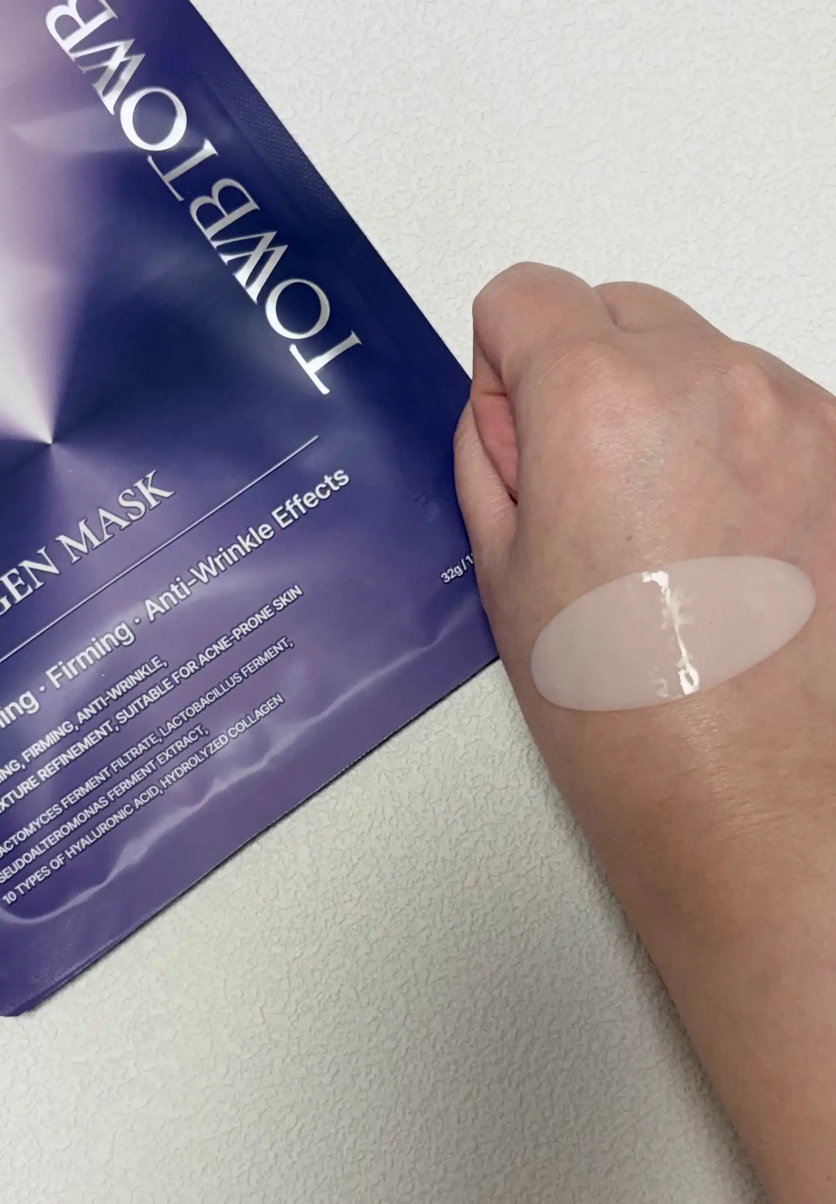 언니의파우치 리뷰 이미지 3 - [퍼펙트 콜라겐 마스크]