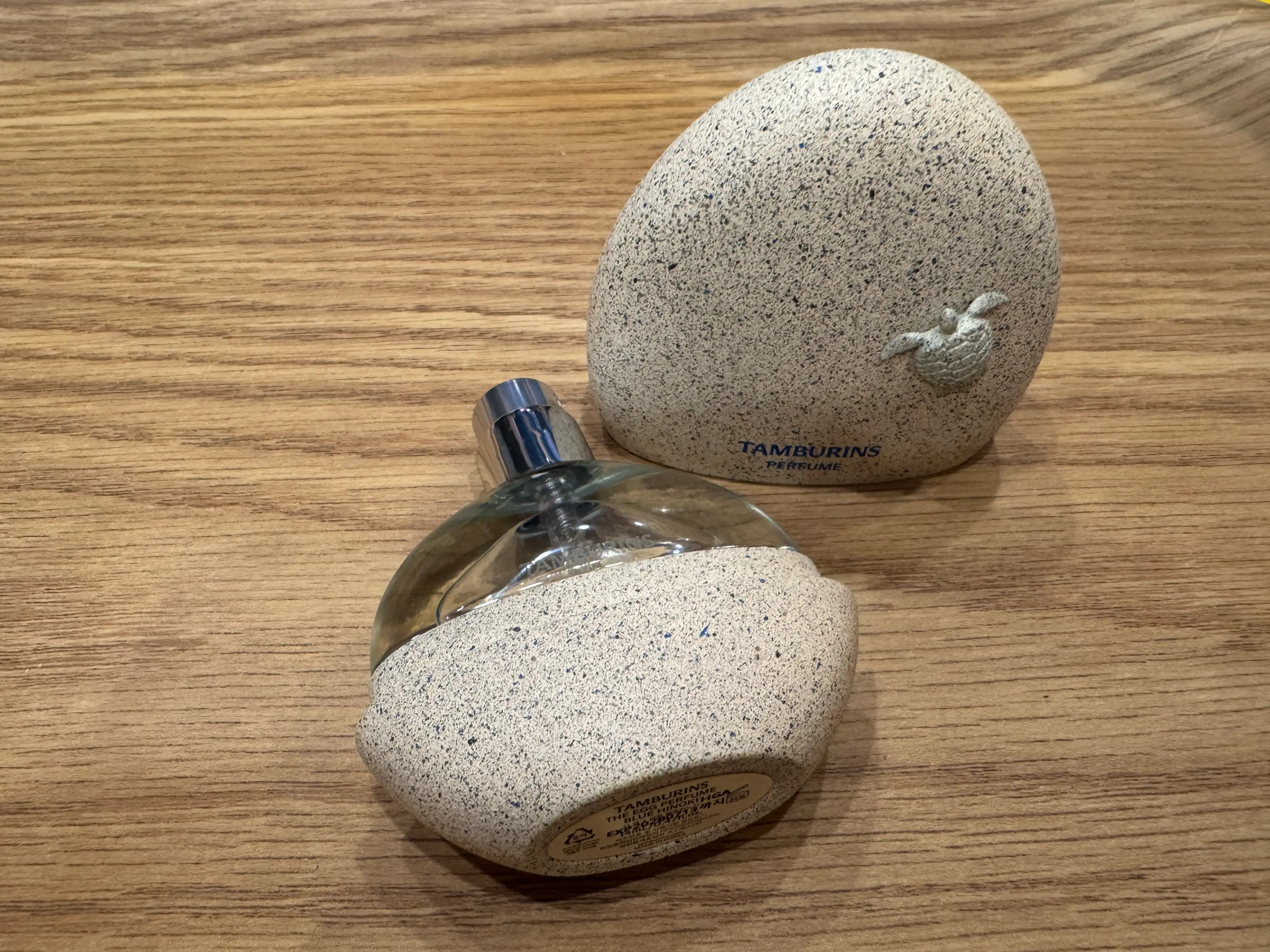 언니의파우치 리뷰 이미지 3 - [에그 퍼퓸 블루히노키]