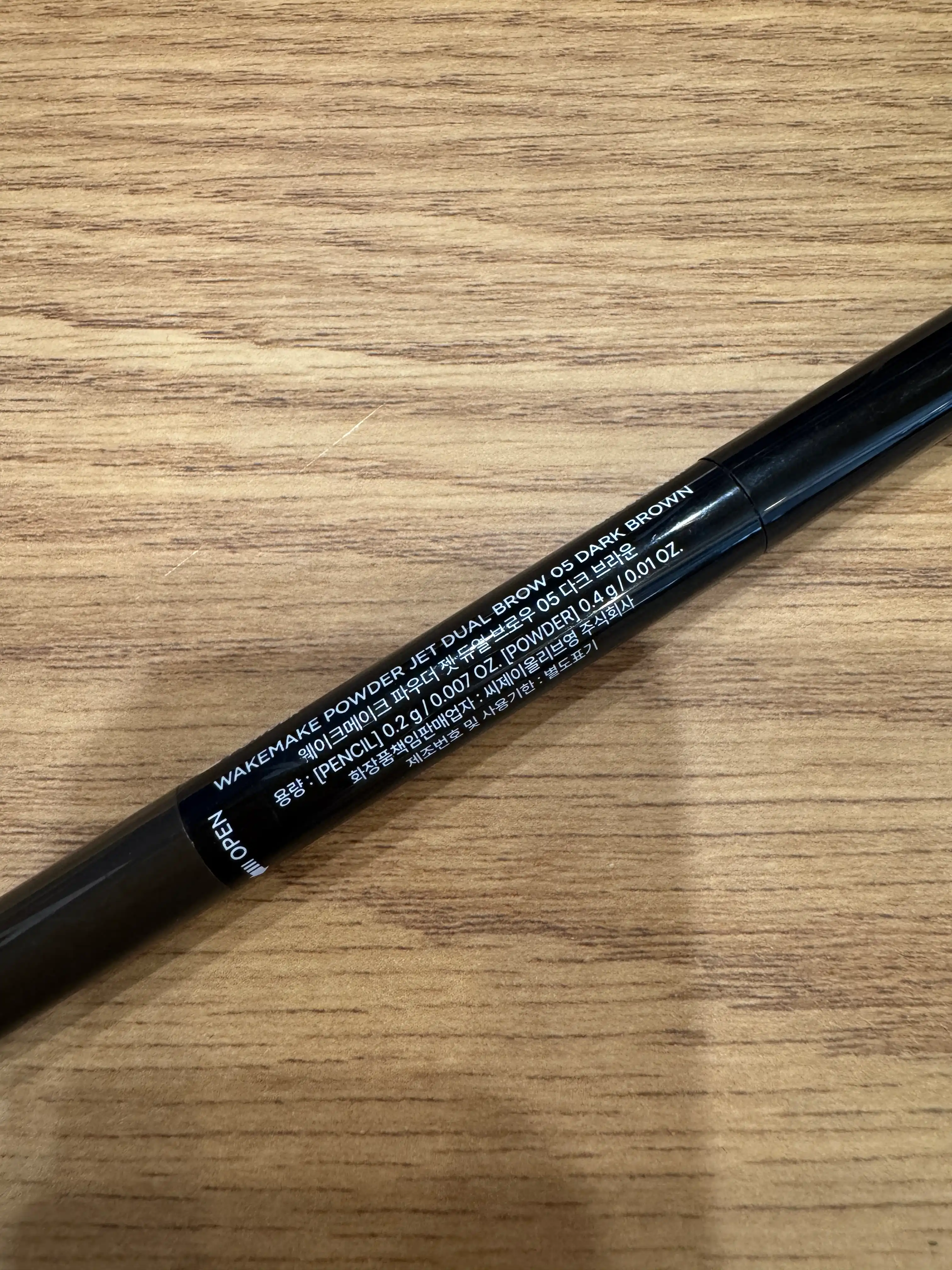 언니의파우치 리뷰 이미지 2 - [파우더 젯 듀얼 브로우]