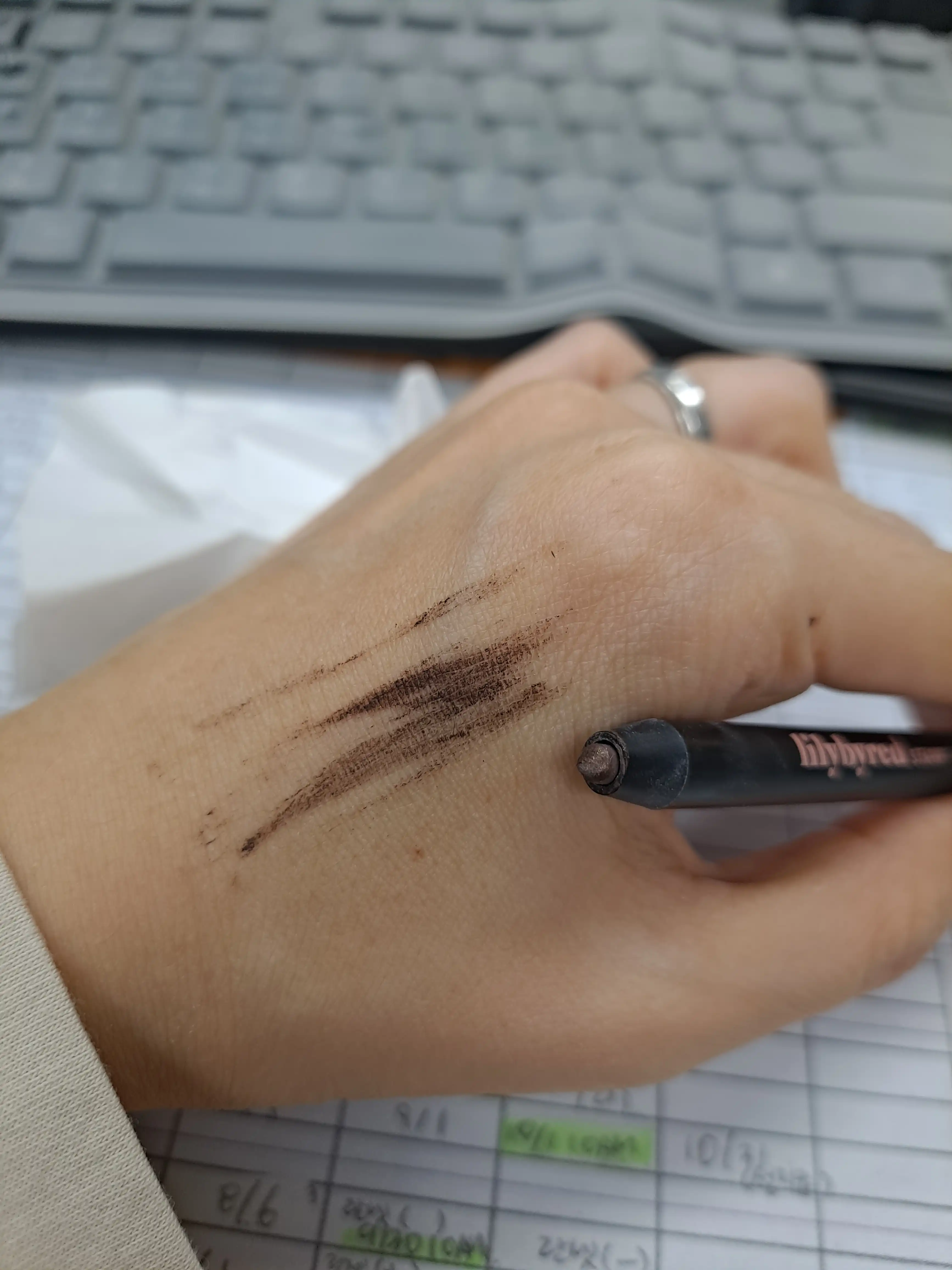 언니의파우치 리뷰 이미지 3 - [스태리아이즈 슬림 젤 아이라이너]