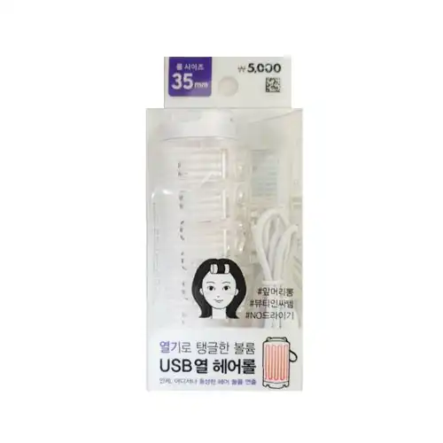 충전식 유에스비 헤어롤