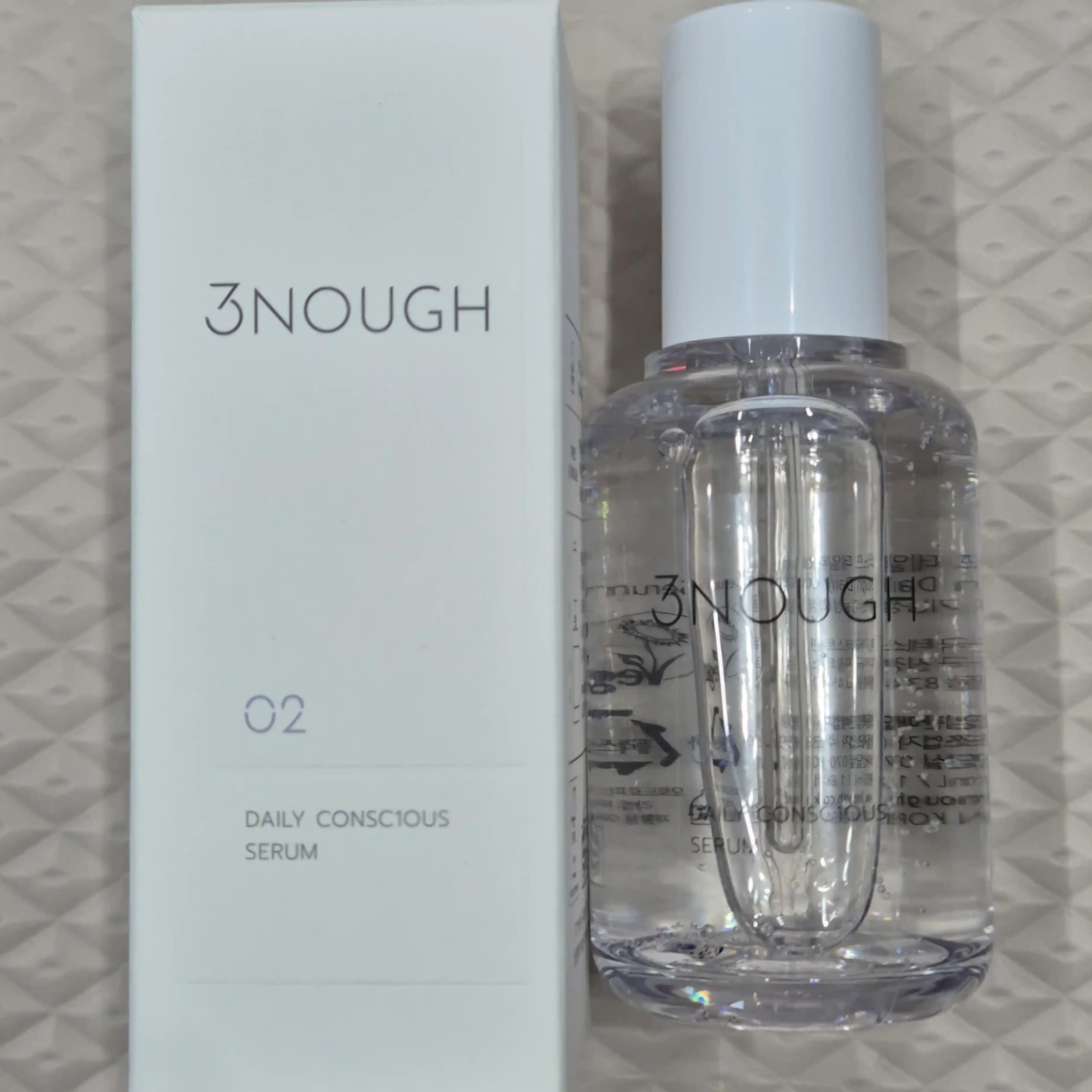 언니의파우치 리뷰 이미지 - [데일리 컨셔스 세럼]