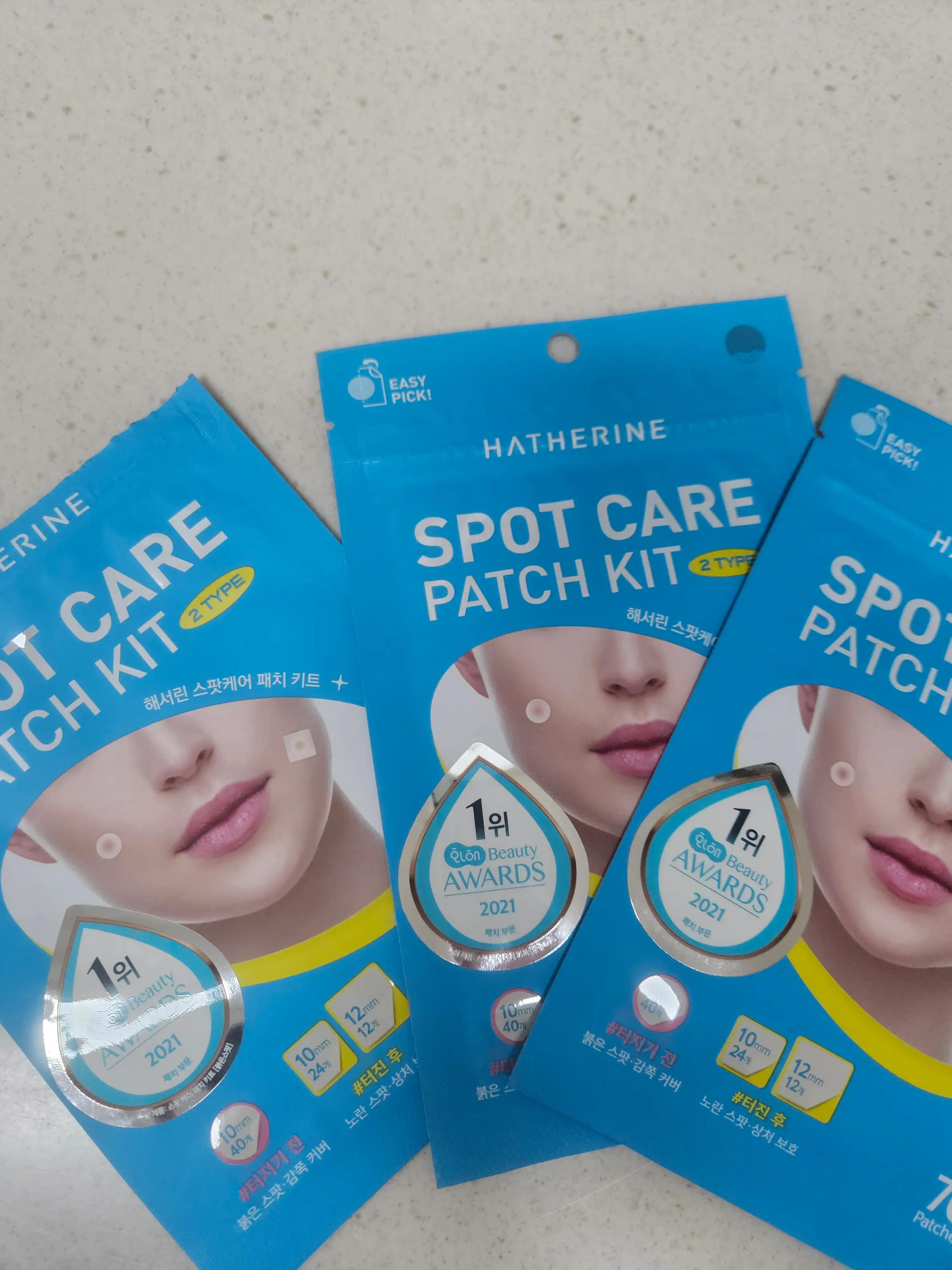 언니의파우치 리뷰 이미지 - [스팟케어 빅패치 키트]