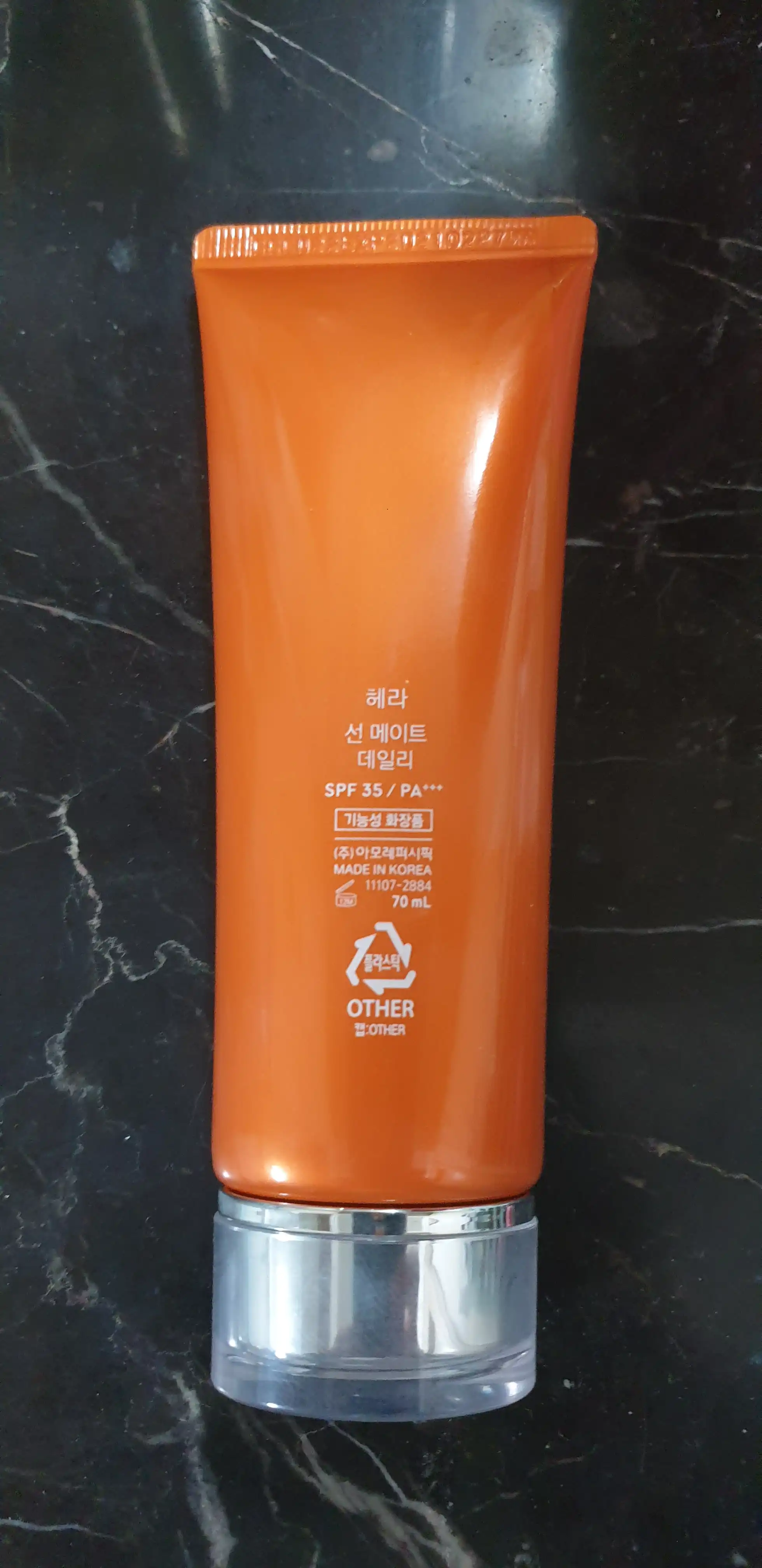 언니의파우치 리뷰 이미지 2 - [선 메이트 데일리]