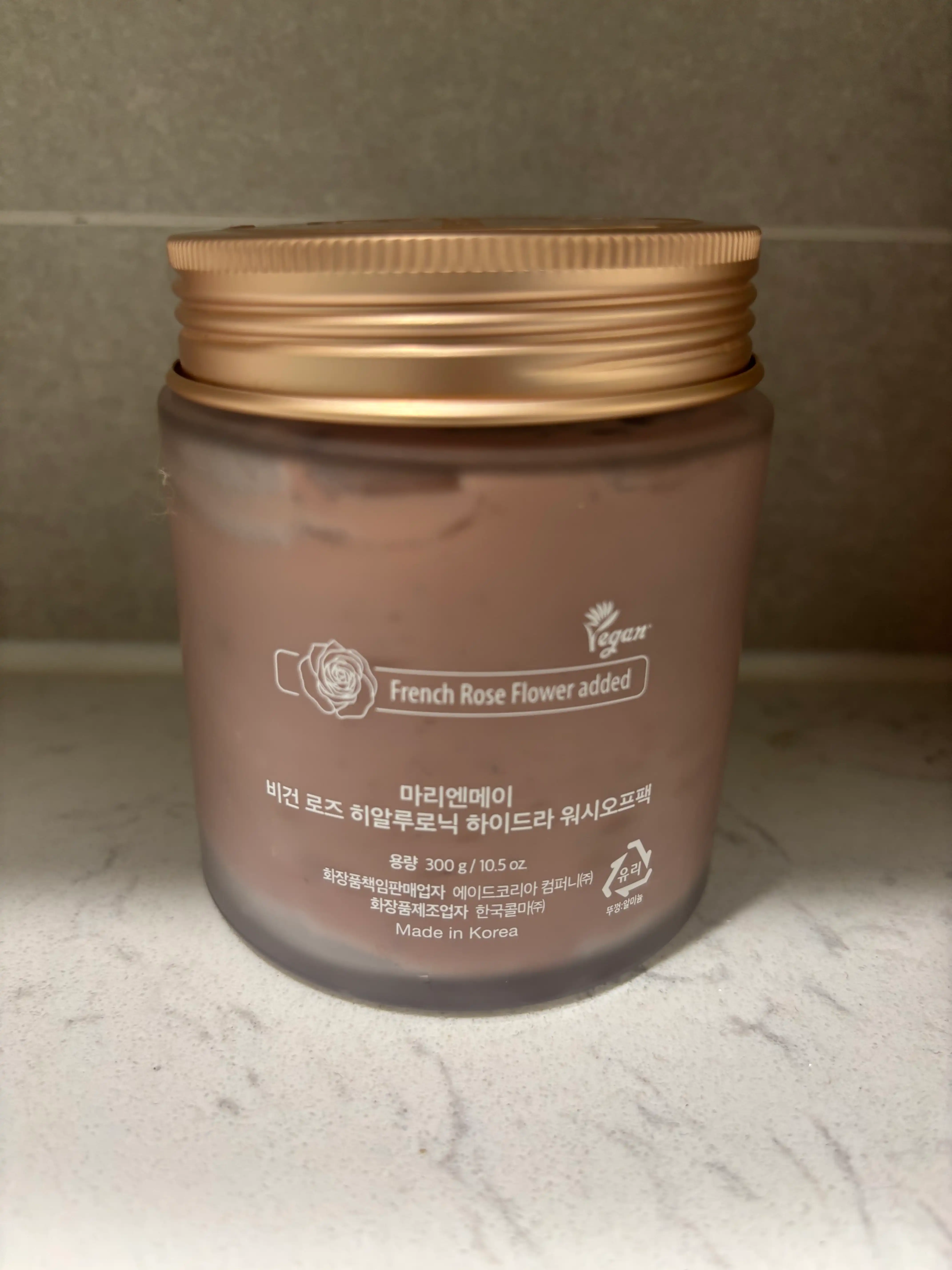 언니의파우치 리뷰 이미지 2 - [로즈 히알루로닉 하이드라 워시오프 마스크팩]