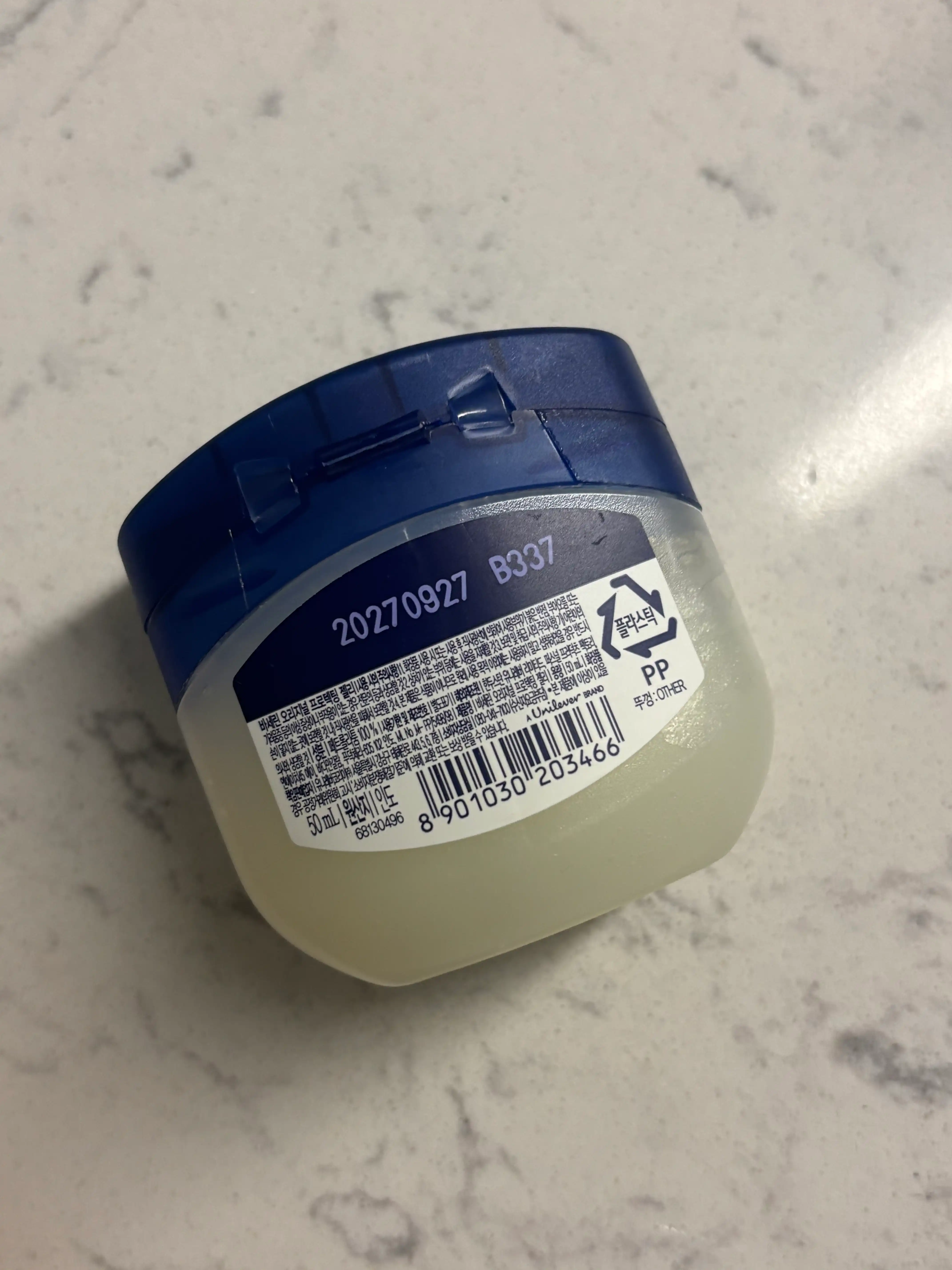 언니의파우치 리뷰 이미지 2 - [오리지널 프로텍팅 젤리]