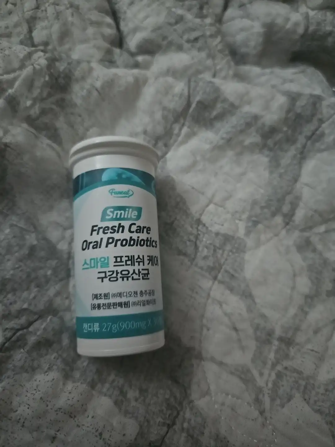 언니의파우치 리뷰 이미지 2 - [스마일 프레쉬 케어 구강유산균]