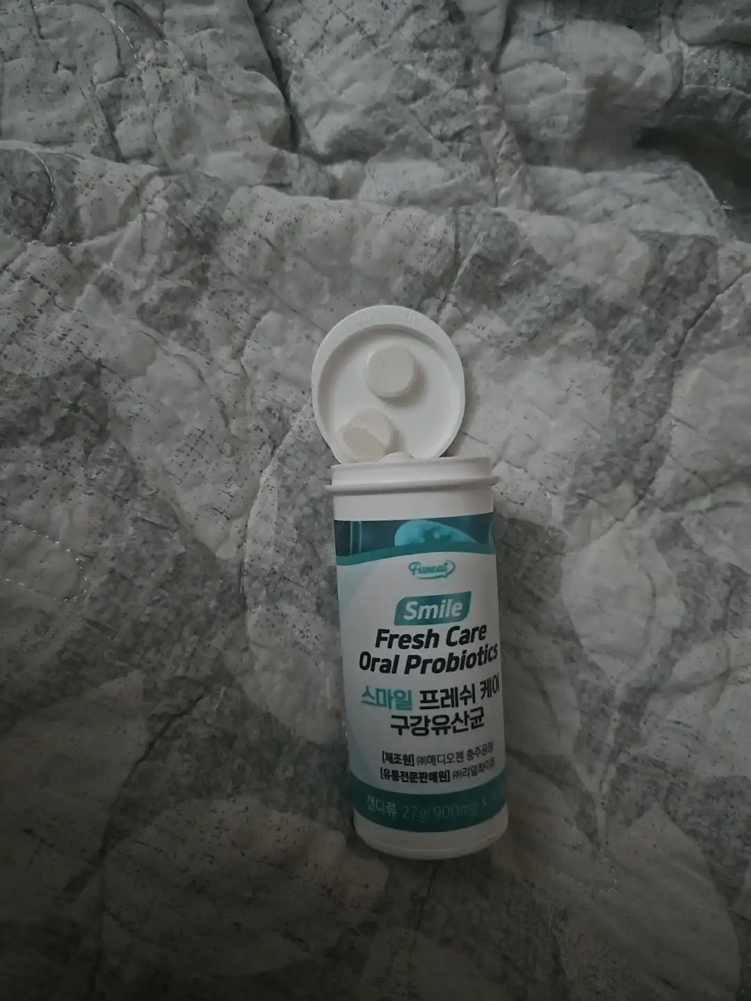언니의파우치 리뷰 이미지 3 - [스마일 프레쉬 케어 구강유산균]