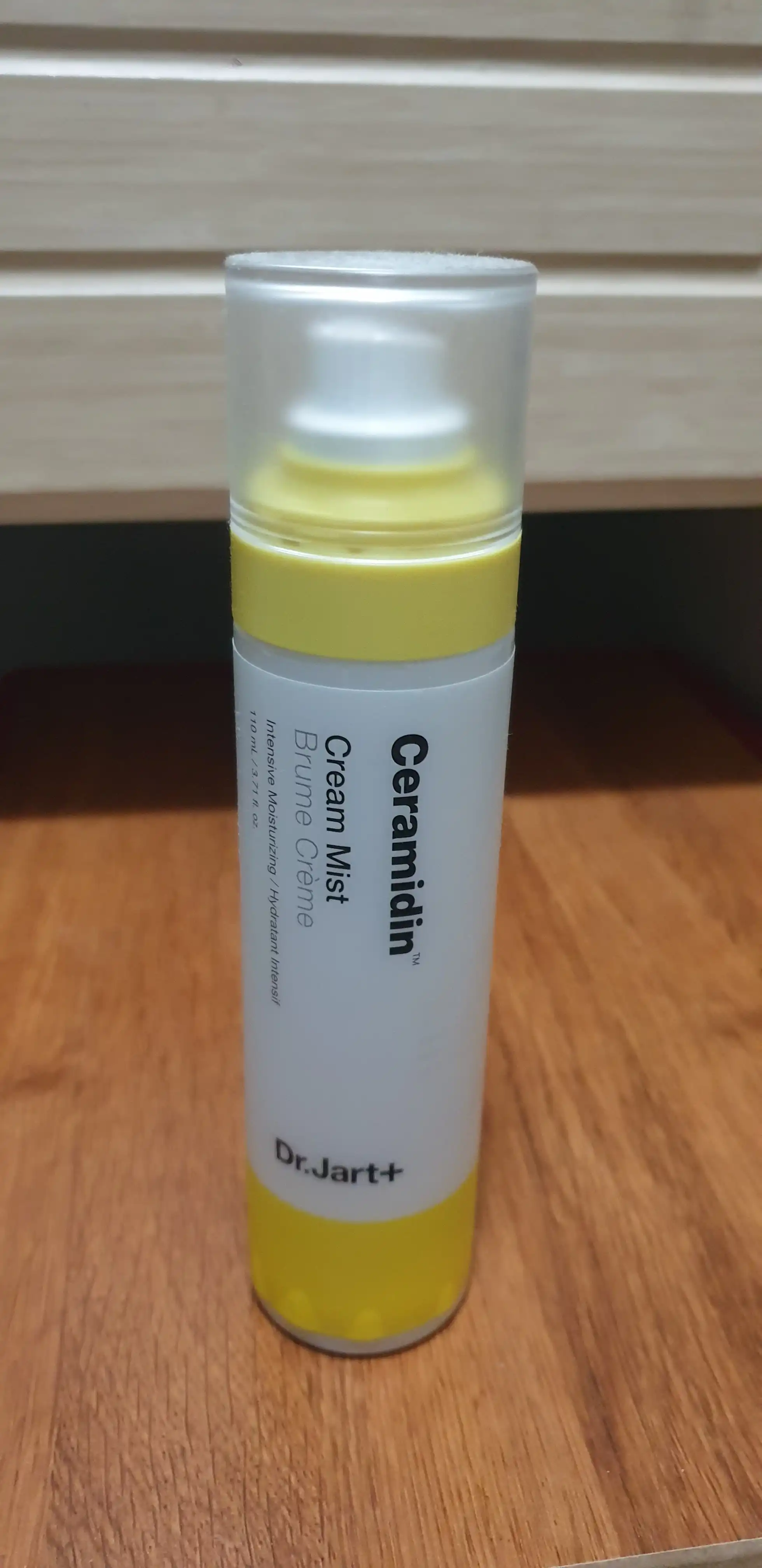 언니의파우치 리뷰 이미지 - [세라마이딘 크림 미스트]