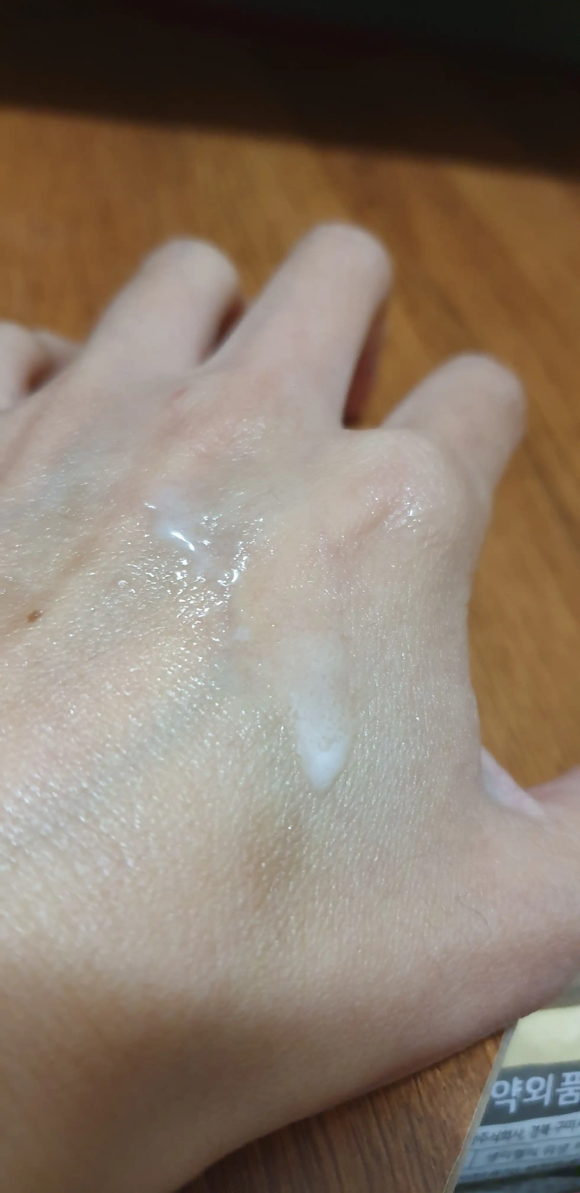 언니의파우치 리뷰 이미지 3 - [세라마이딘 크림 미스트]