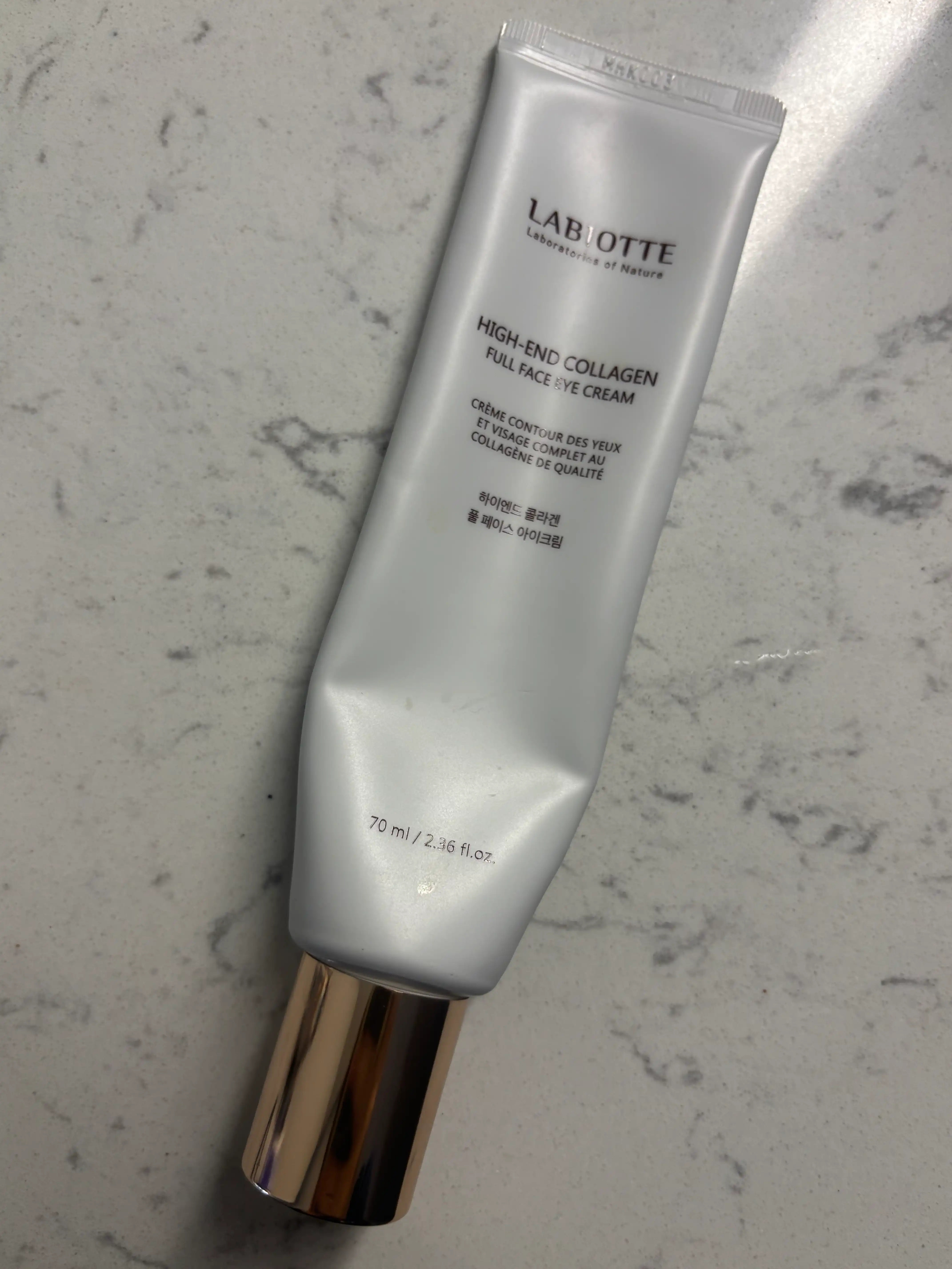 언니의파우치 리뷰 이미지 - [하이엔드 콜라겐 풀 페이스 아이크림]