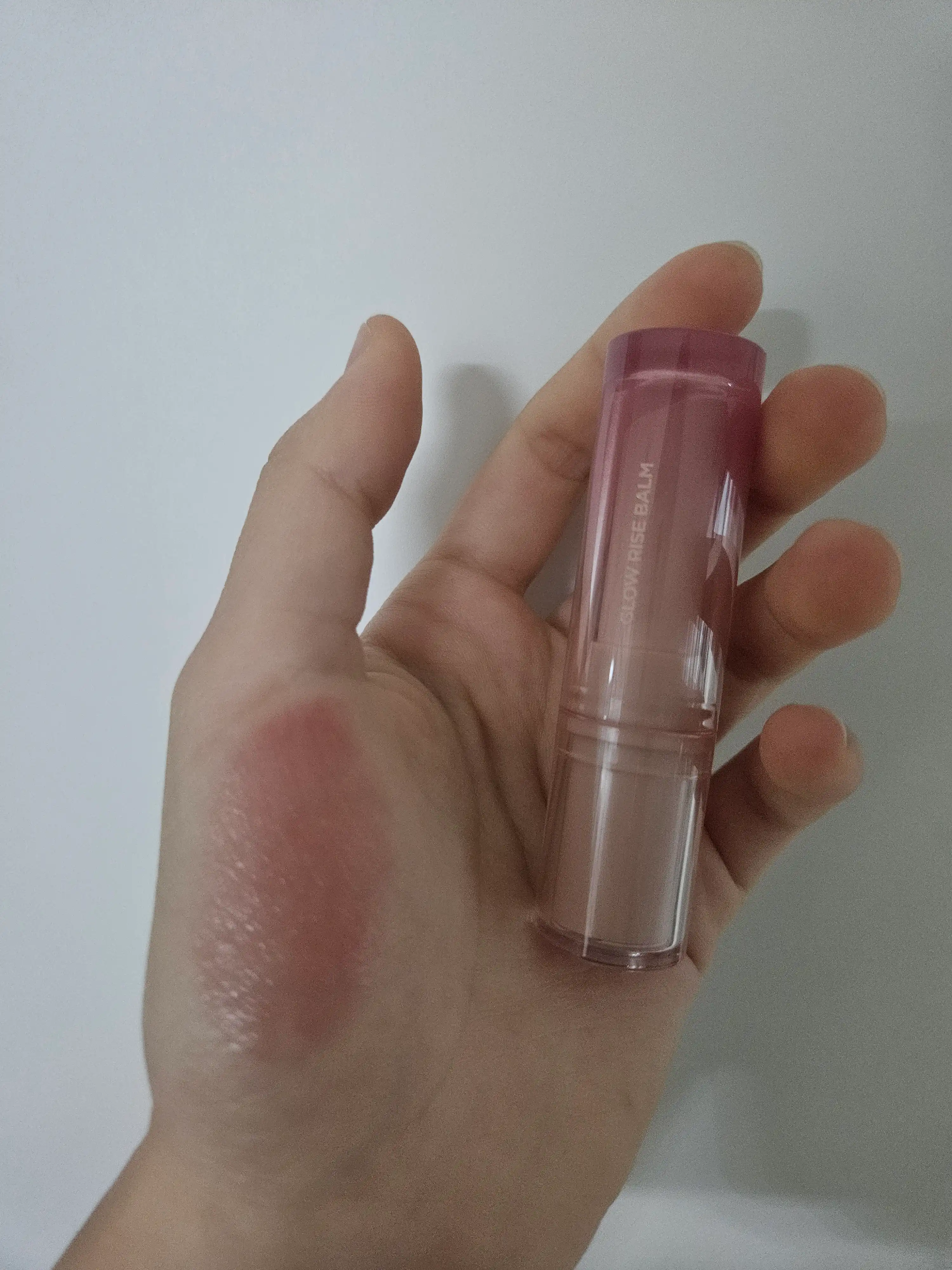 언니의파우치 리뷰 이미지 2 - [글로우 라이즈 밤]