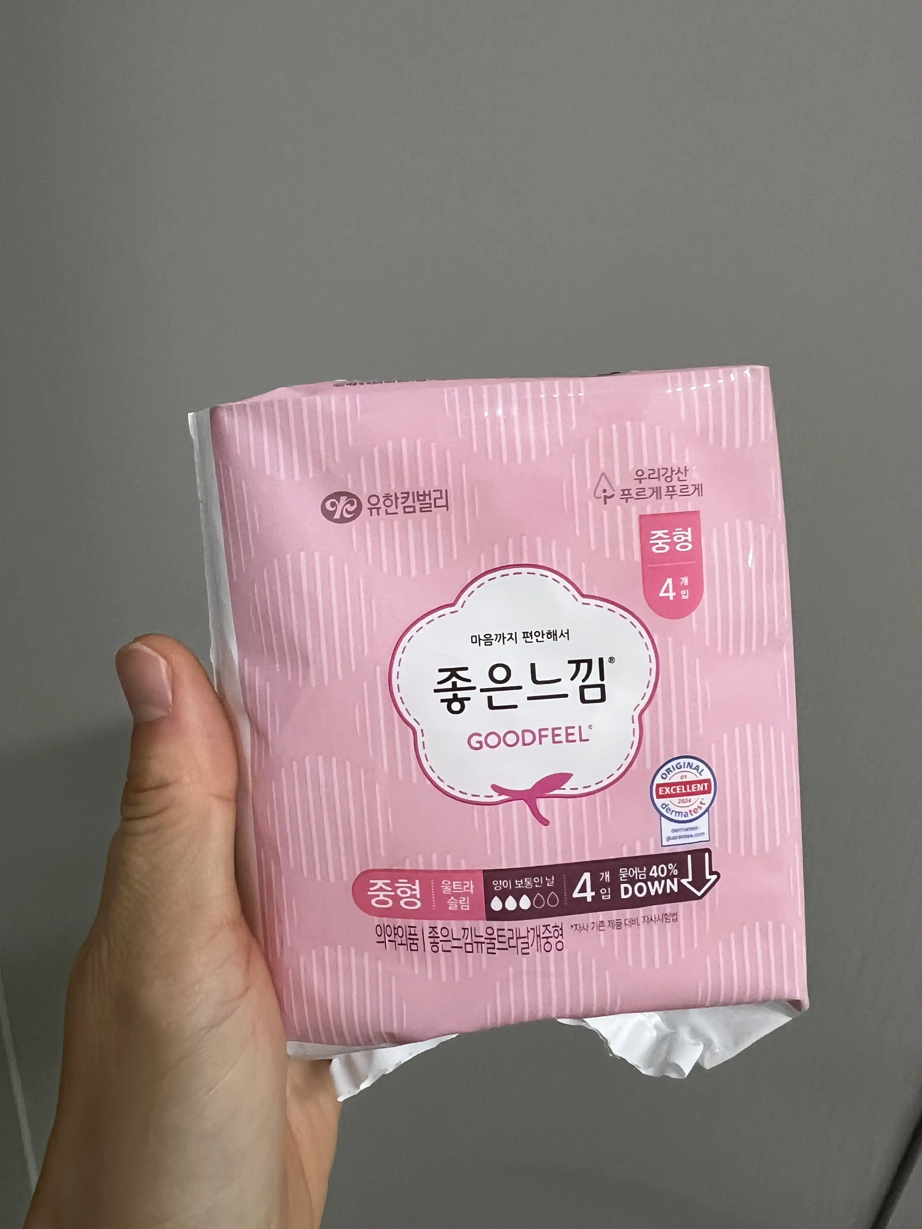 언니의파우치 리뷰 이미지 - [오리지널 울트라슬림 중형]