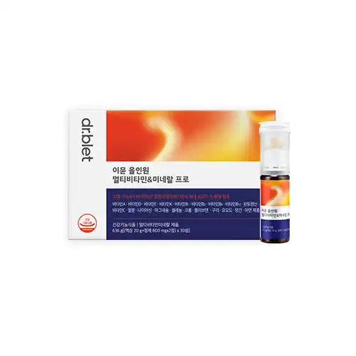 이뮨 올인원 멀티비타민 앤 미네랄 프로