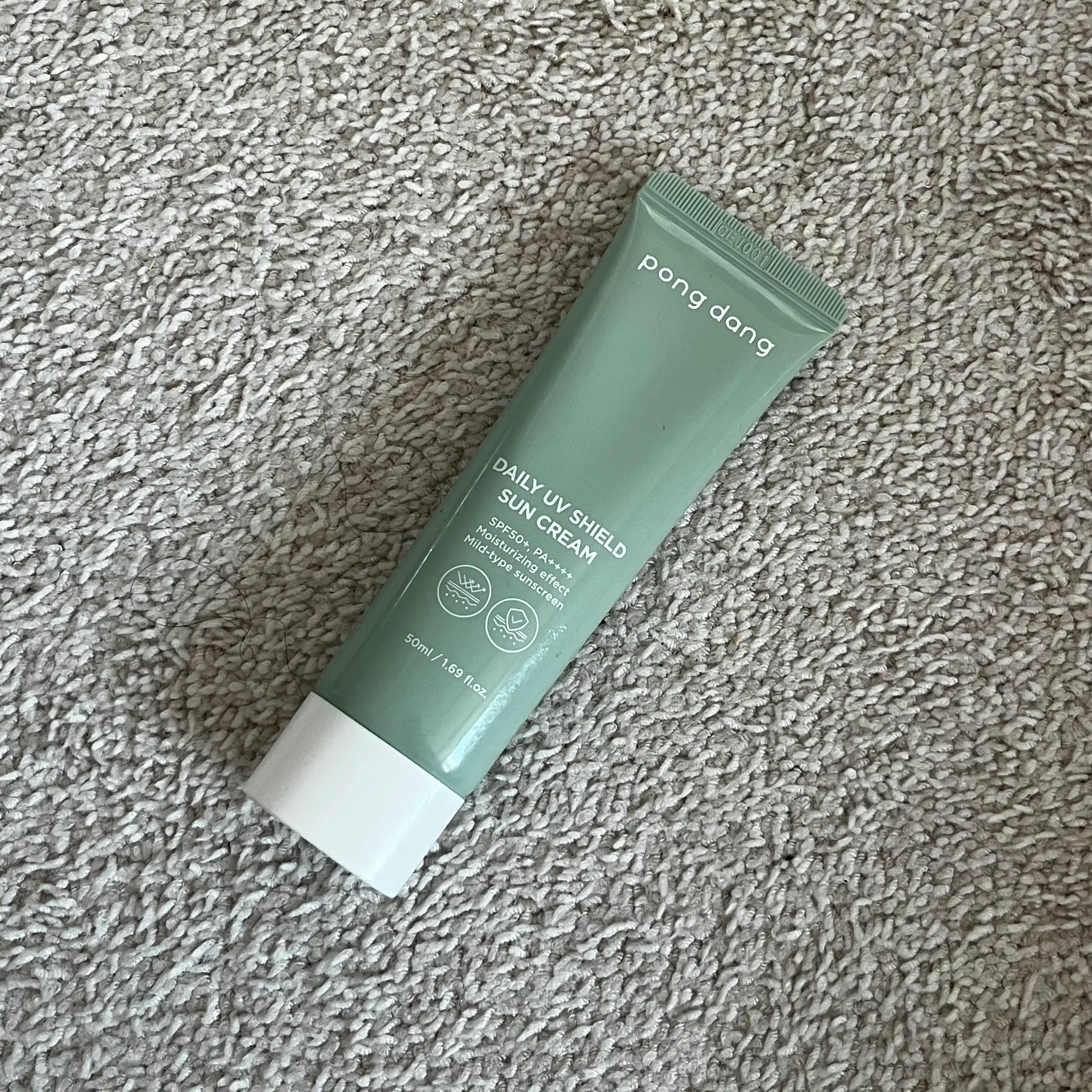 언니의파우치 리뷰 이미지 - [데일리 유브이 쉴드 선크림]