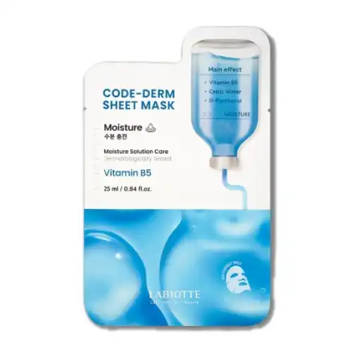 코드덤 시트 마스크 모이스처