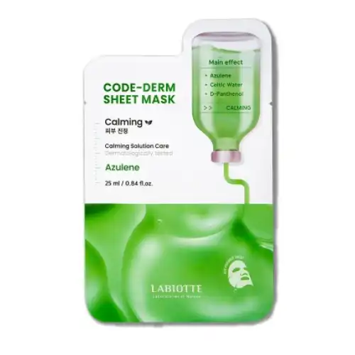 코드덤 시트 마스크 카밍