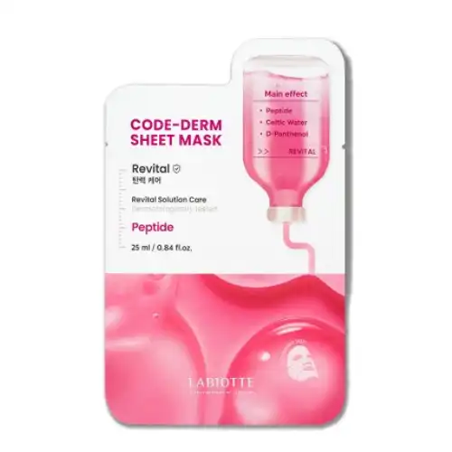 코드덤 시트 마스크 리바이탈