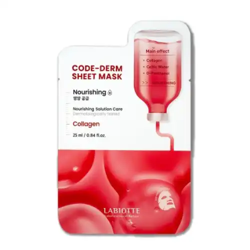 코드덤 시트 마스크 너리싱