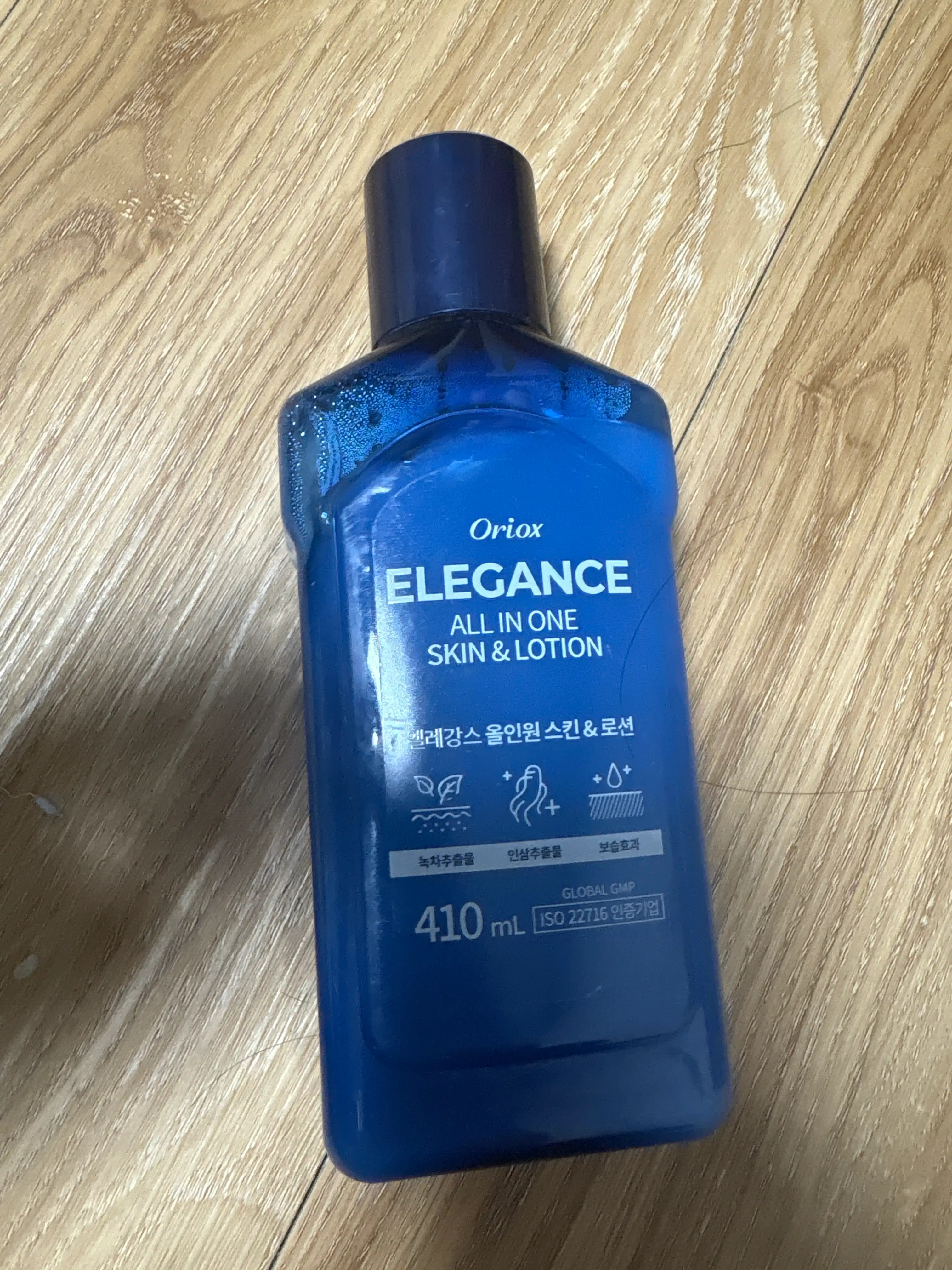 언니의파우치 리뷰 이미지 - [엘레강스 올인원 스킨 앤 로션]