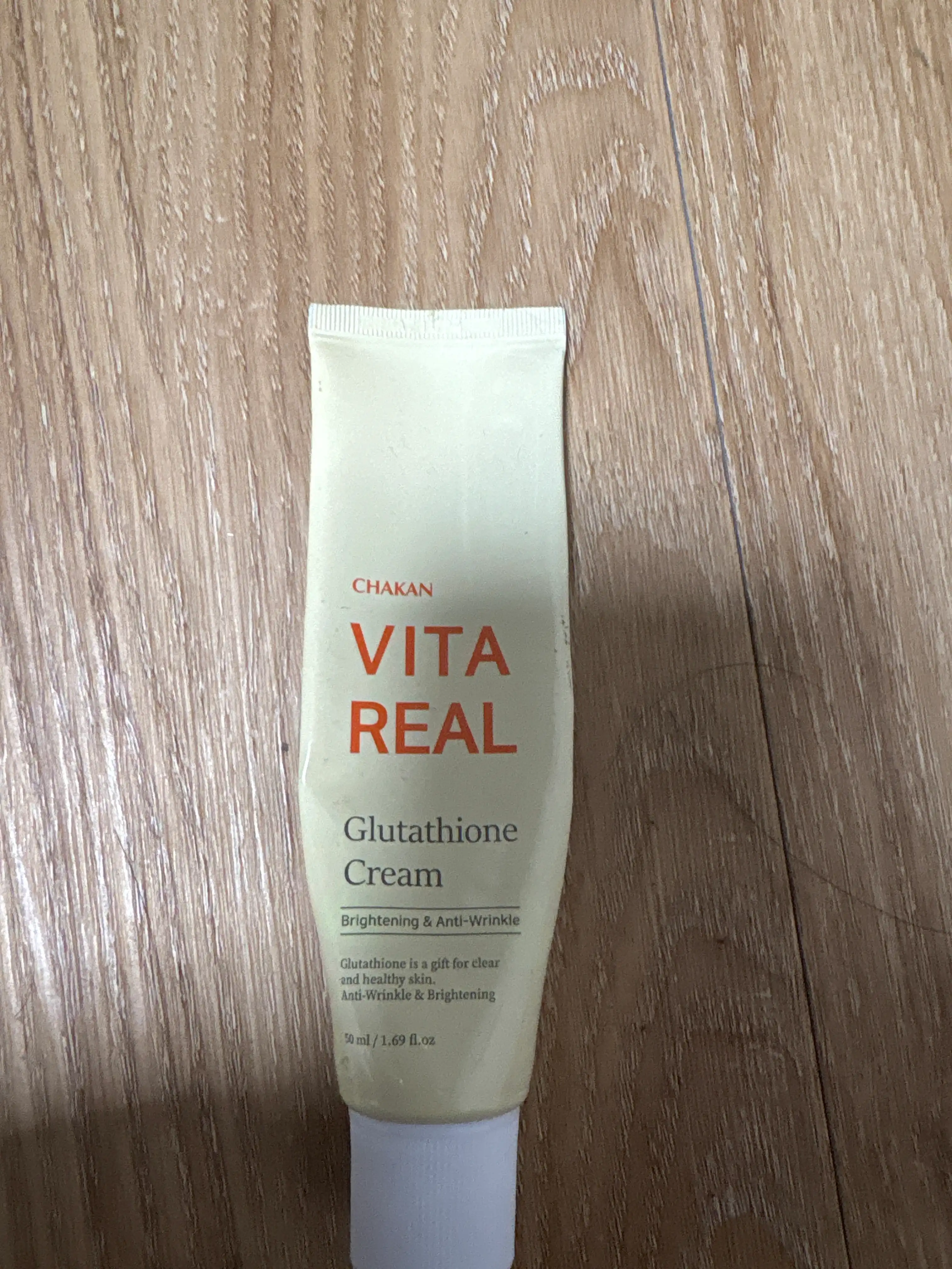 비타리얼 글루타치온 크림